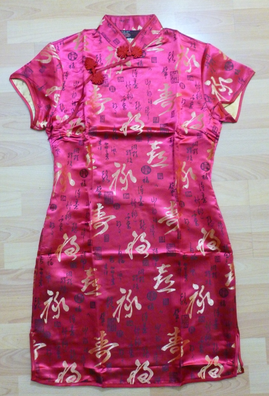 Women’s Cheongsam Long Dress Short Sleeve Chinese Retro Style Dress Size XL New