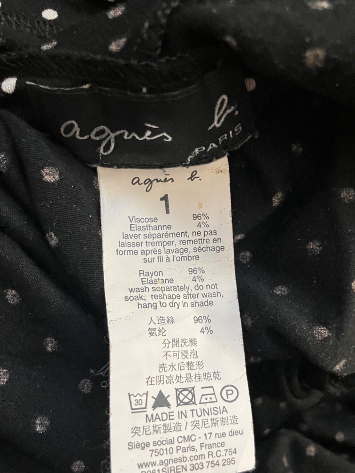 agnes b dress size 1