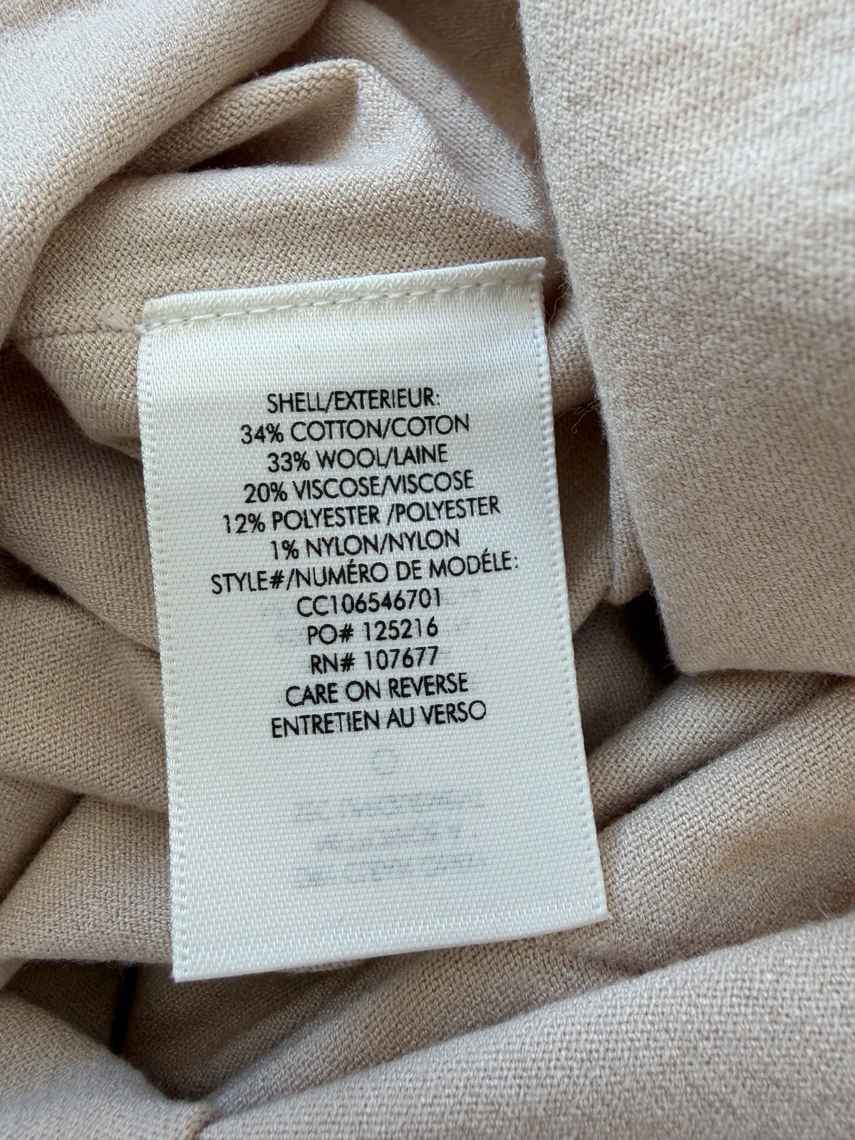 Alice + Olivia Pointelle Knit Halterneck Maxi Dress Beige Oatmeal Size S UK 8 10