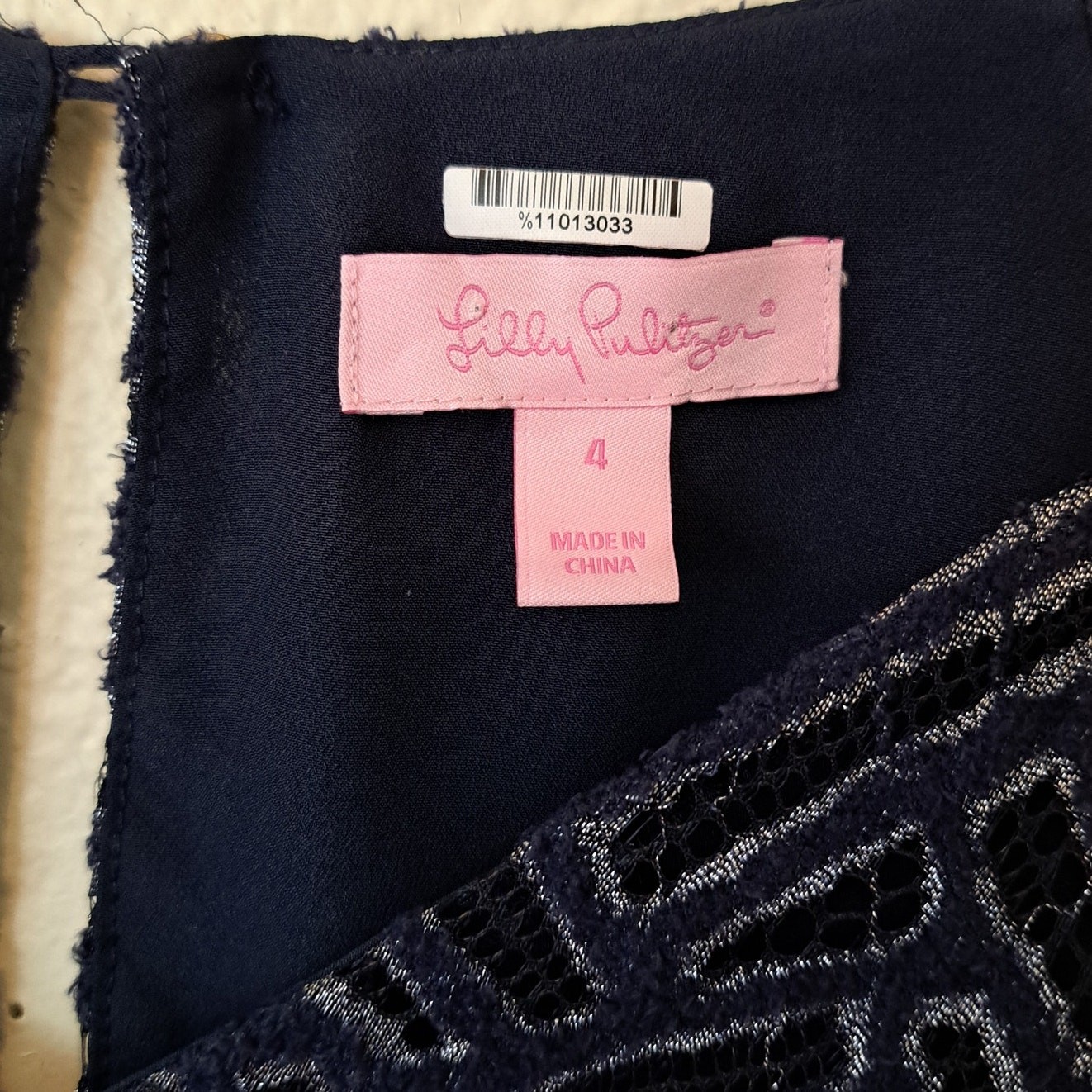 LILLY PULITZER Carleigh Tunic Mini Party Dress Bamboo Lace Navy Silver SZ 4
