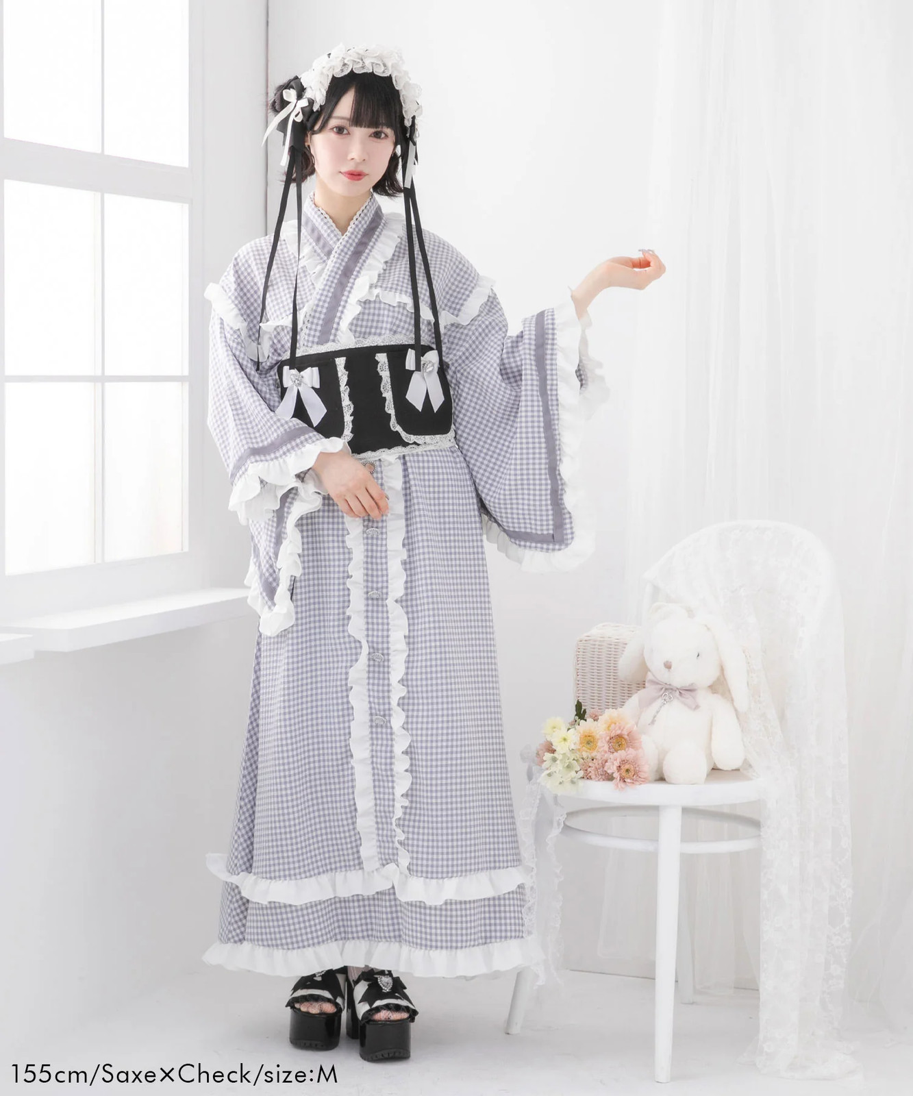 BULK BUY Ruffled Ribbon Tiered Yukata Jirai New