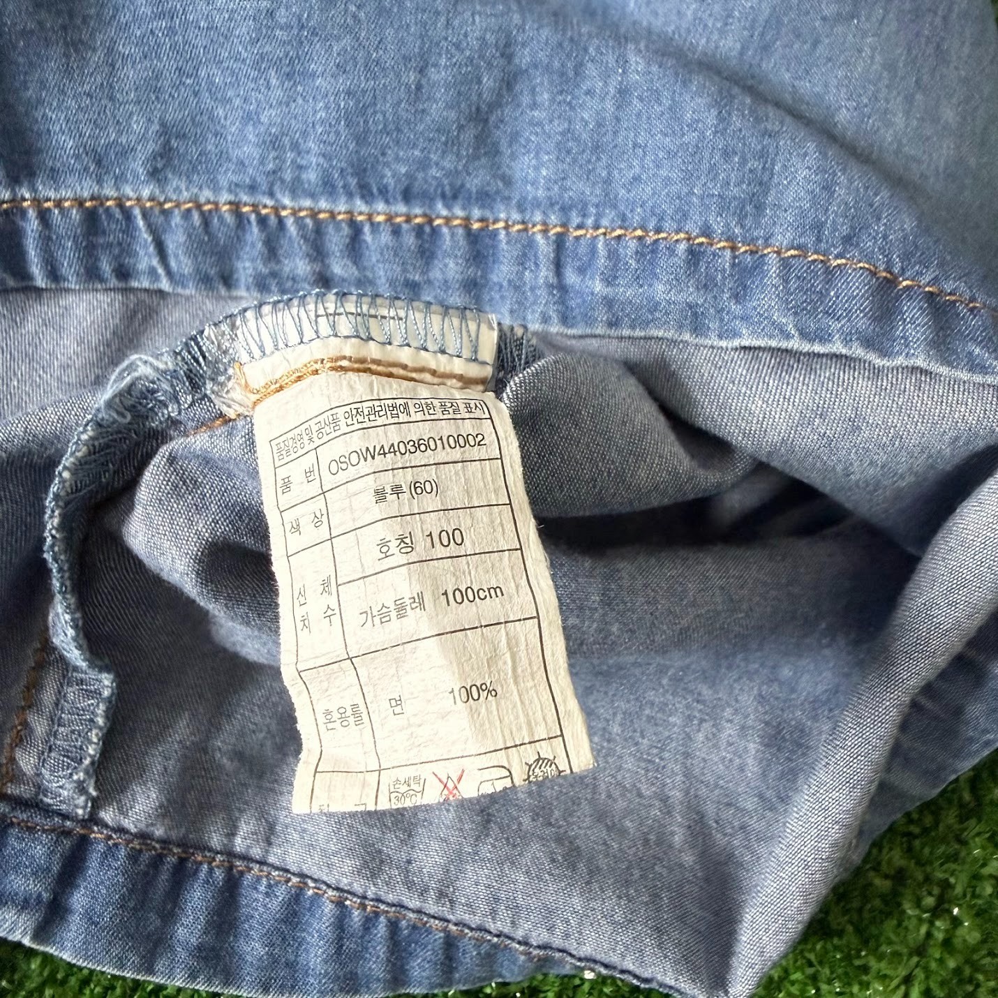 Osborne Chambray Shirt Dress Roll-Tab Sleeve Contrast Cuffs Band Collar Size L
