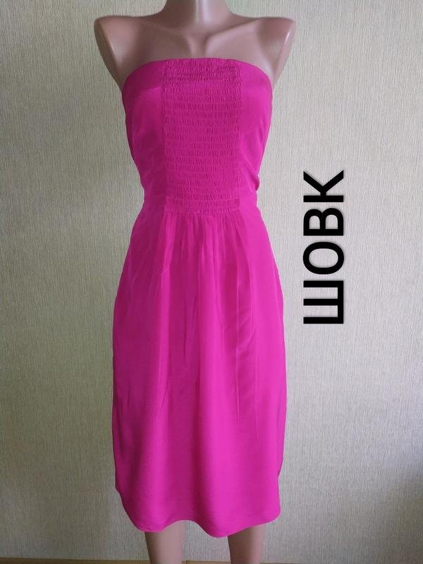 Women Akris Dress Pink Silk 38 / M / 46