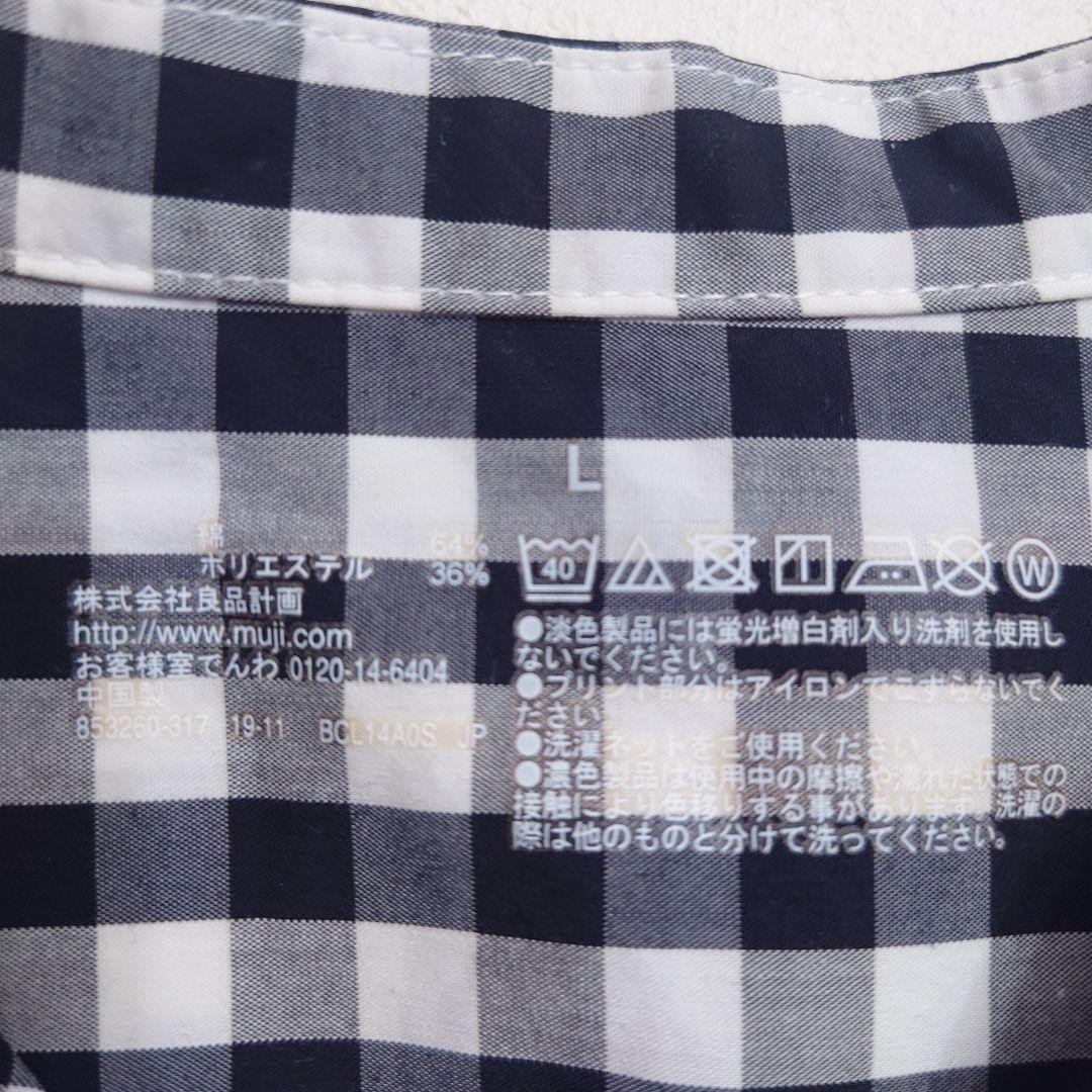 MUJI Gingham Check Dress L Black White A Line with Pockets