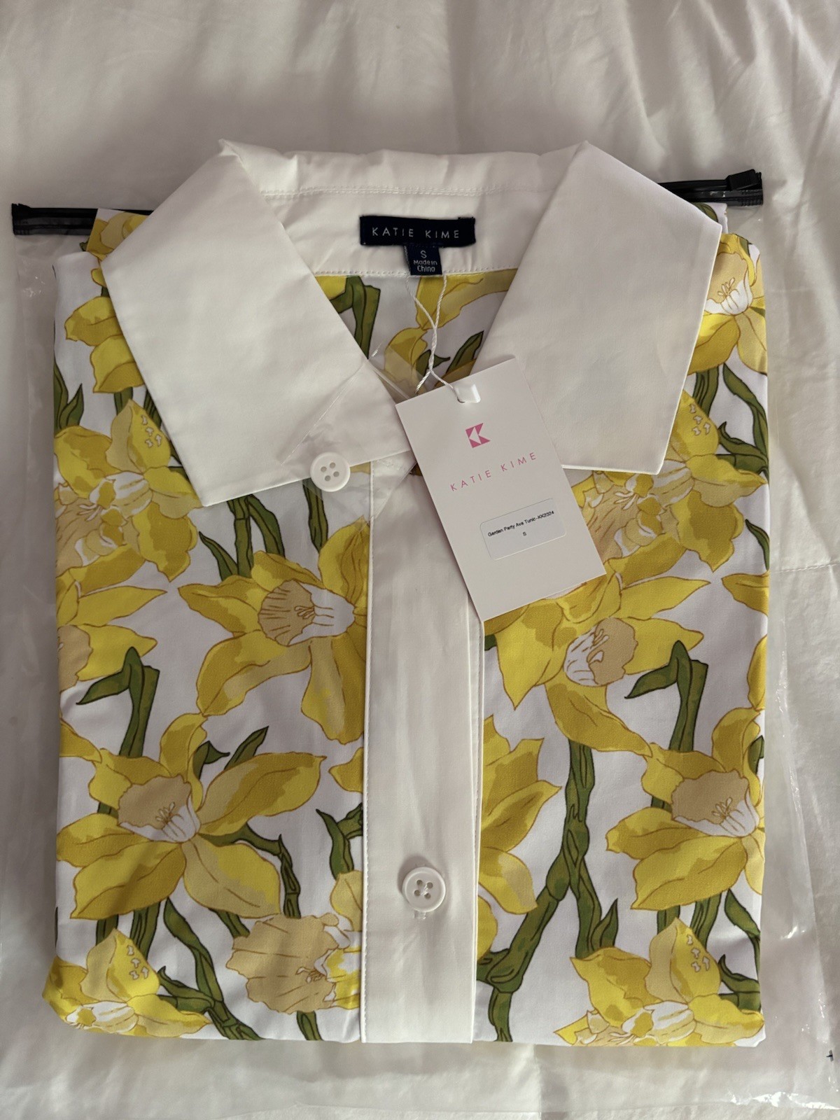 NEW Katie Kime Garden Party Ava Tunic Dress Small Yellow Daffodil Shift Mini NWT