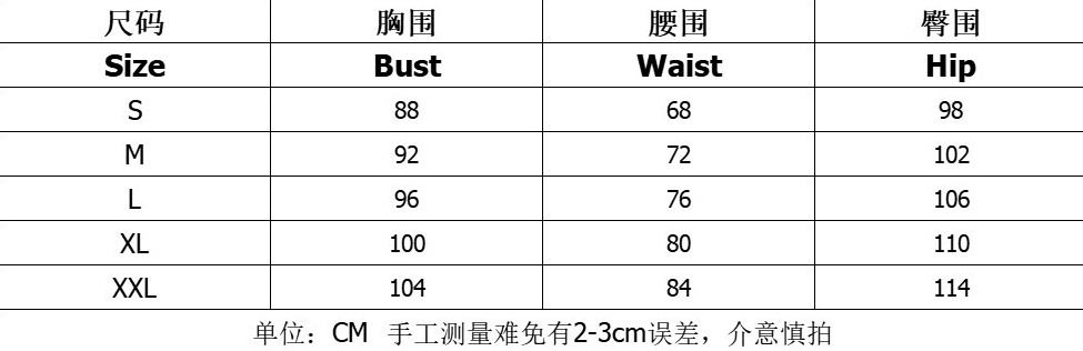 Summer New Retro Short-Sleeved Elegant Temperament Holiday Layered Dress Womens