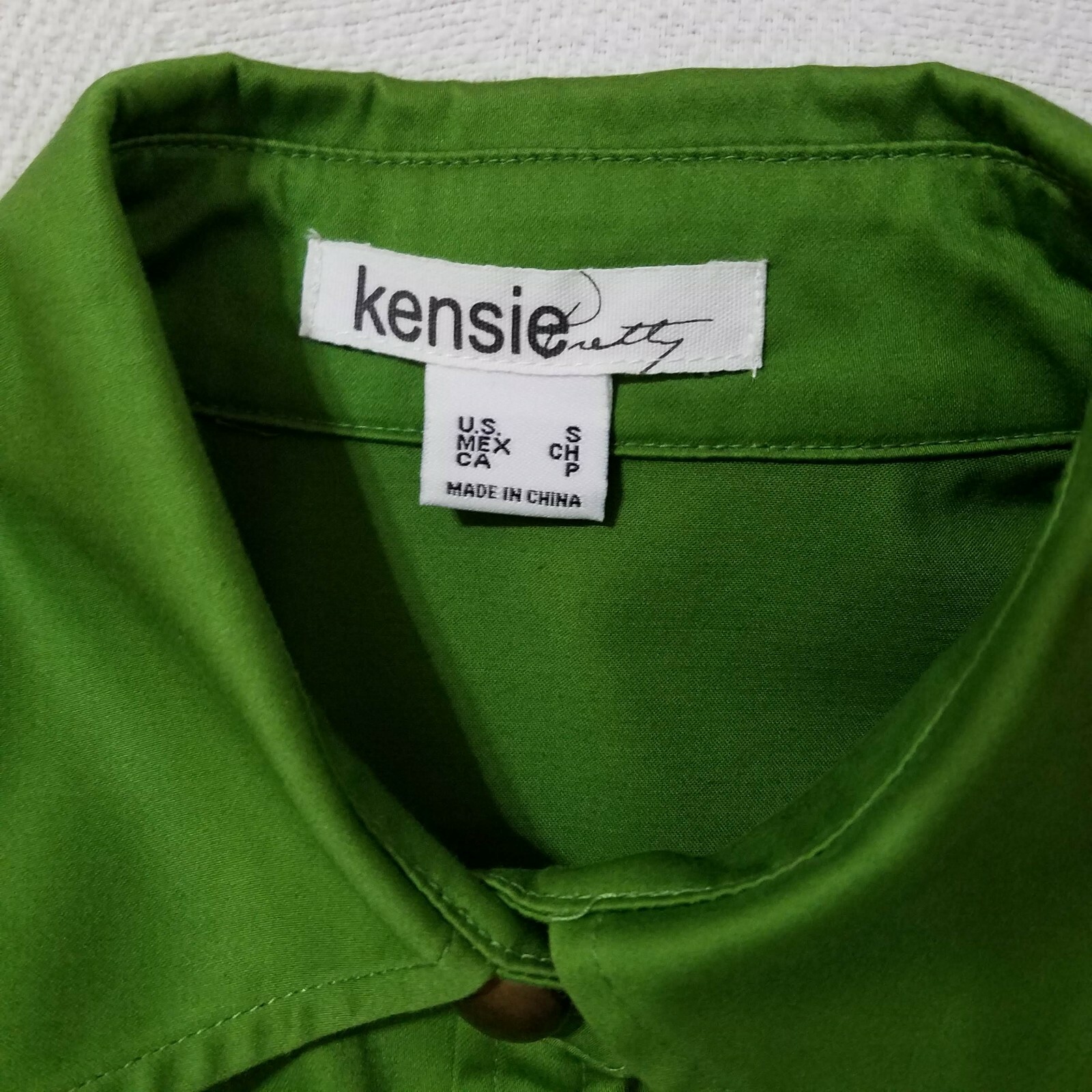 Kensie Pretty Dress Ruffle Button Down S/S Belted Pockets Green Size S K214P