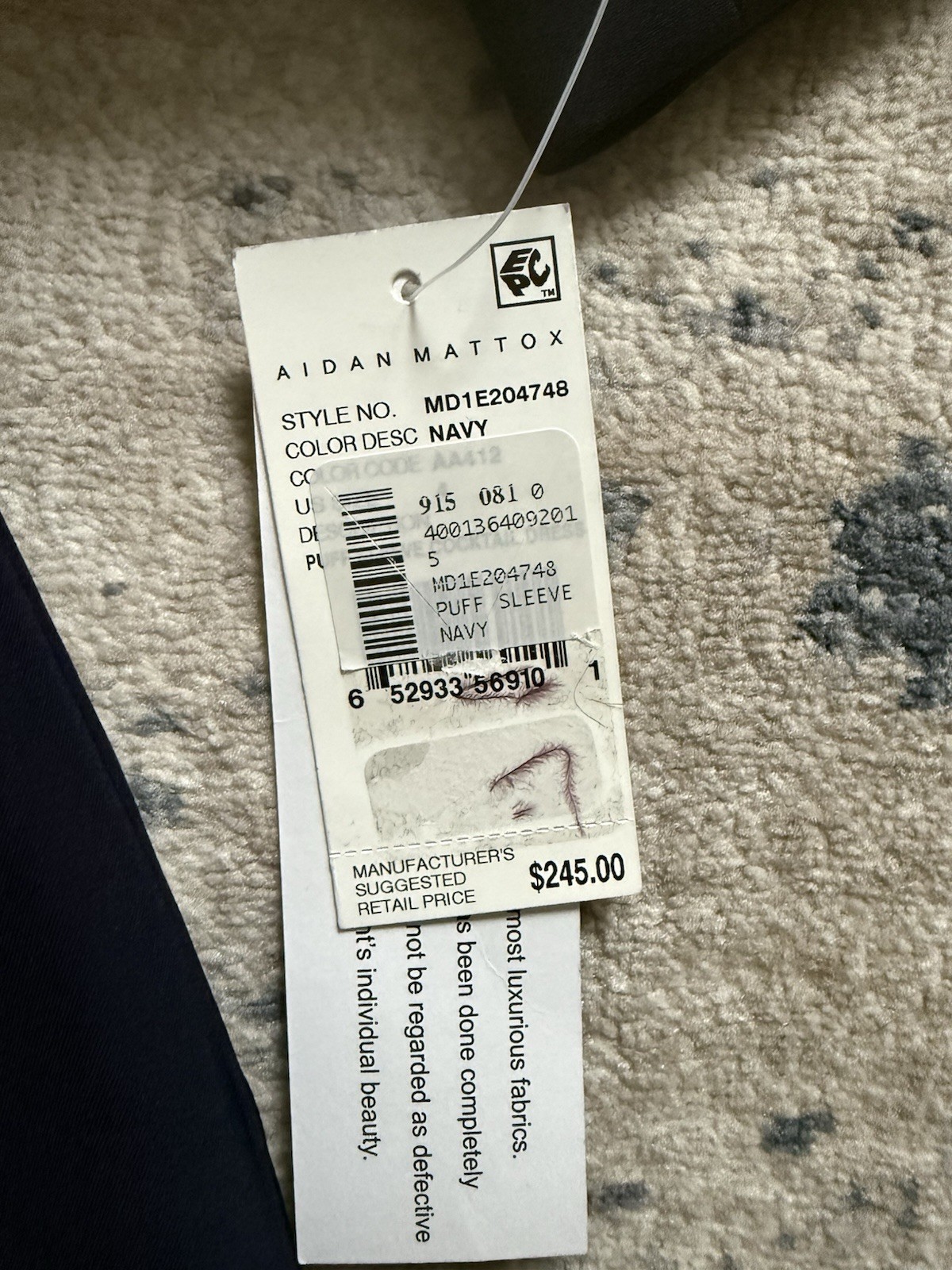 Aidan Mattox Dress