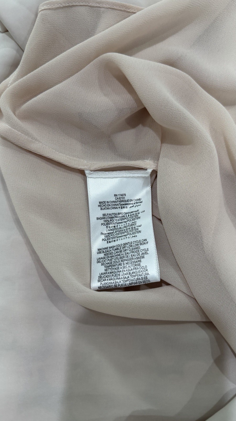 BCBGMaxAzria Off-Shoulder Ruffle Handkerchief Hem Dress in Stone Taupe Beige L