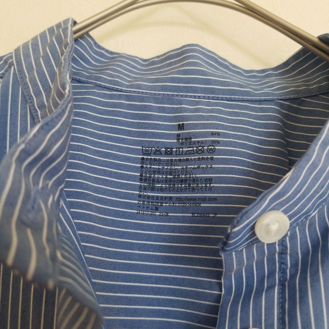 MUJI Wrinkle Resistant Broad Stand Collar Long Sleeve Dress Stripe