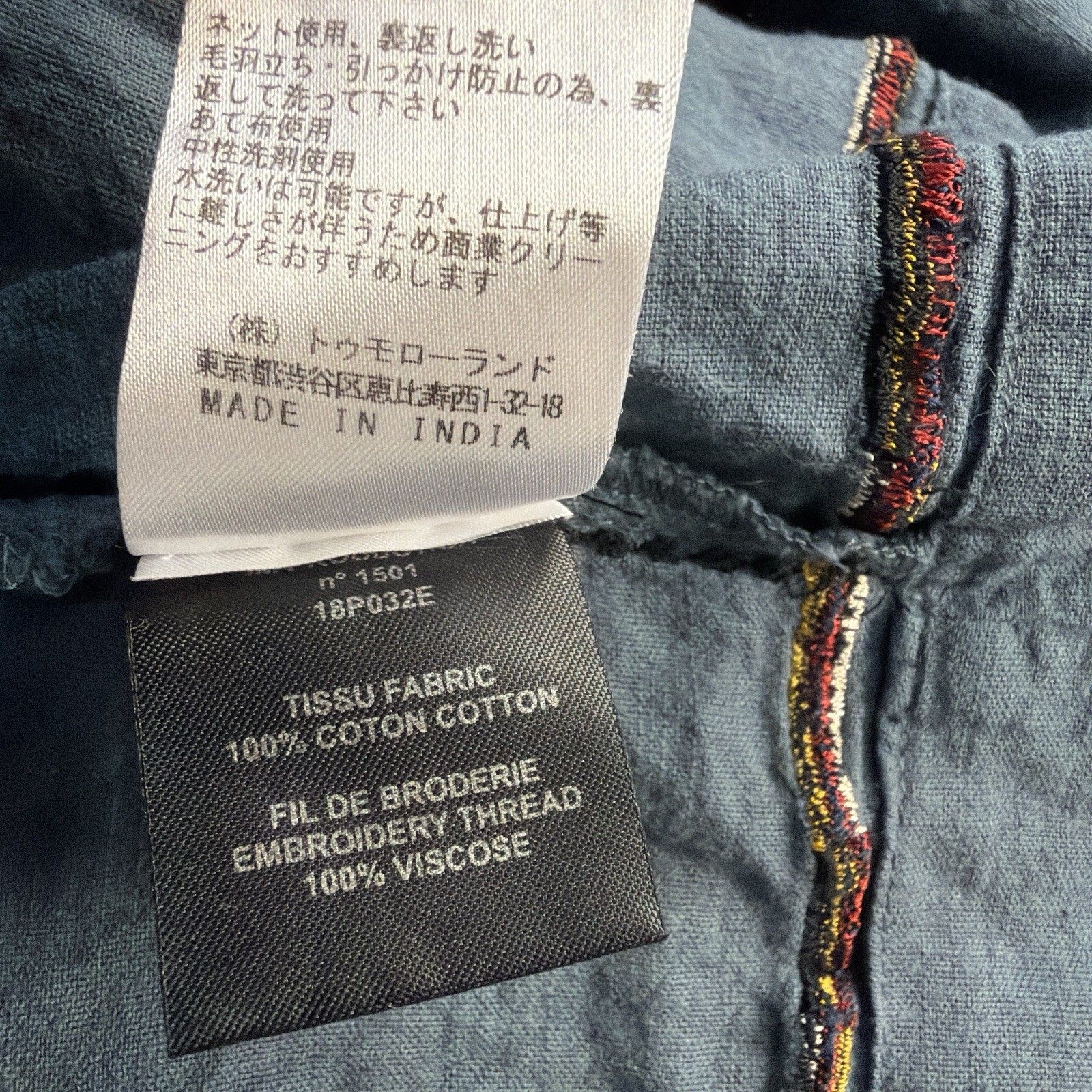 Isabel Marant Étoile Folklore Tunic, Indian Cotton, Embroidered
