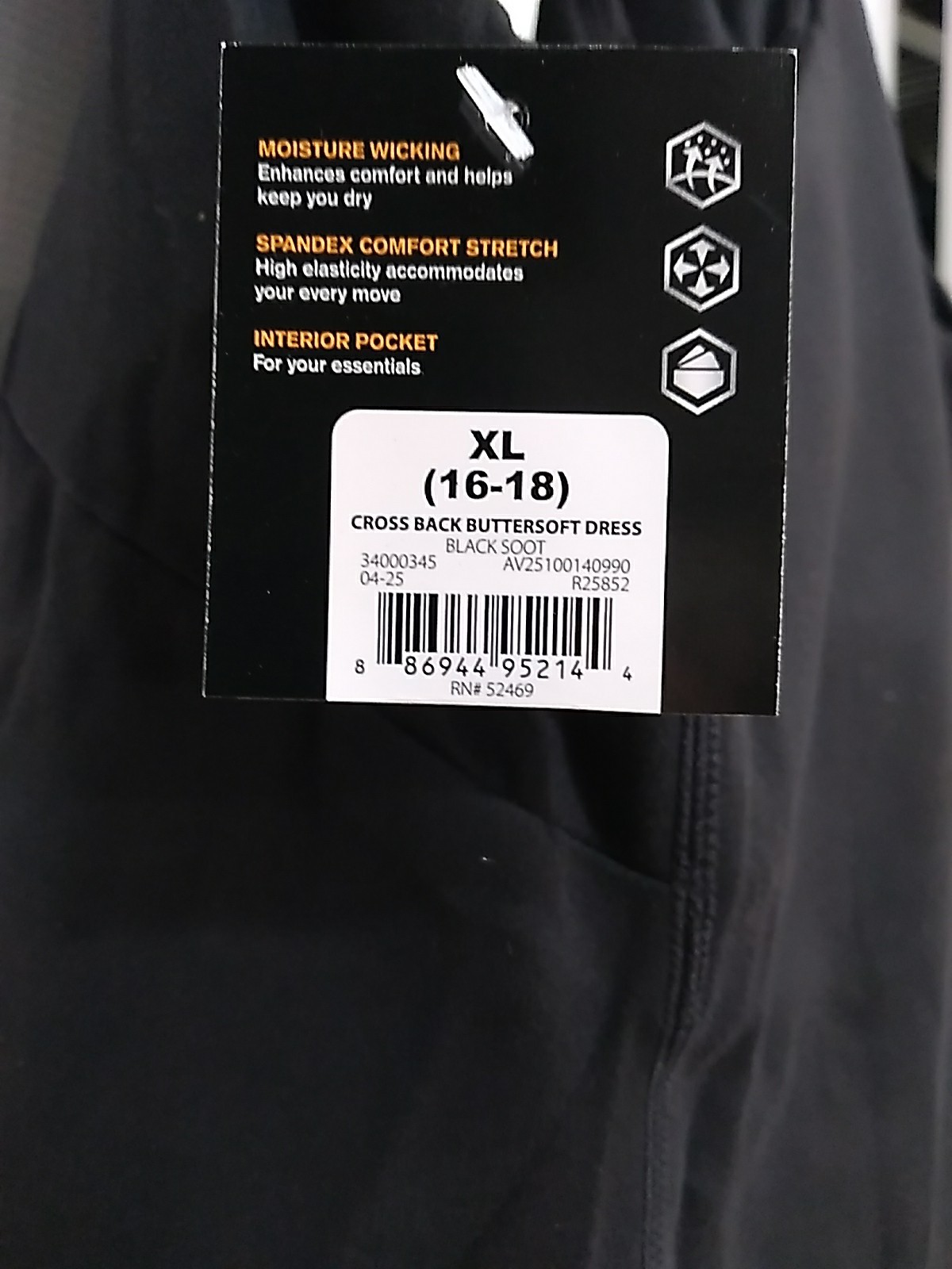Avia Crossback Buttersoft Bra Athletic Active Mini Dress Size XL 16-18 Black