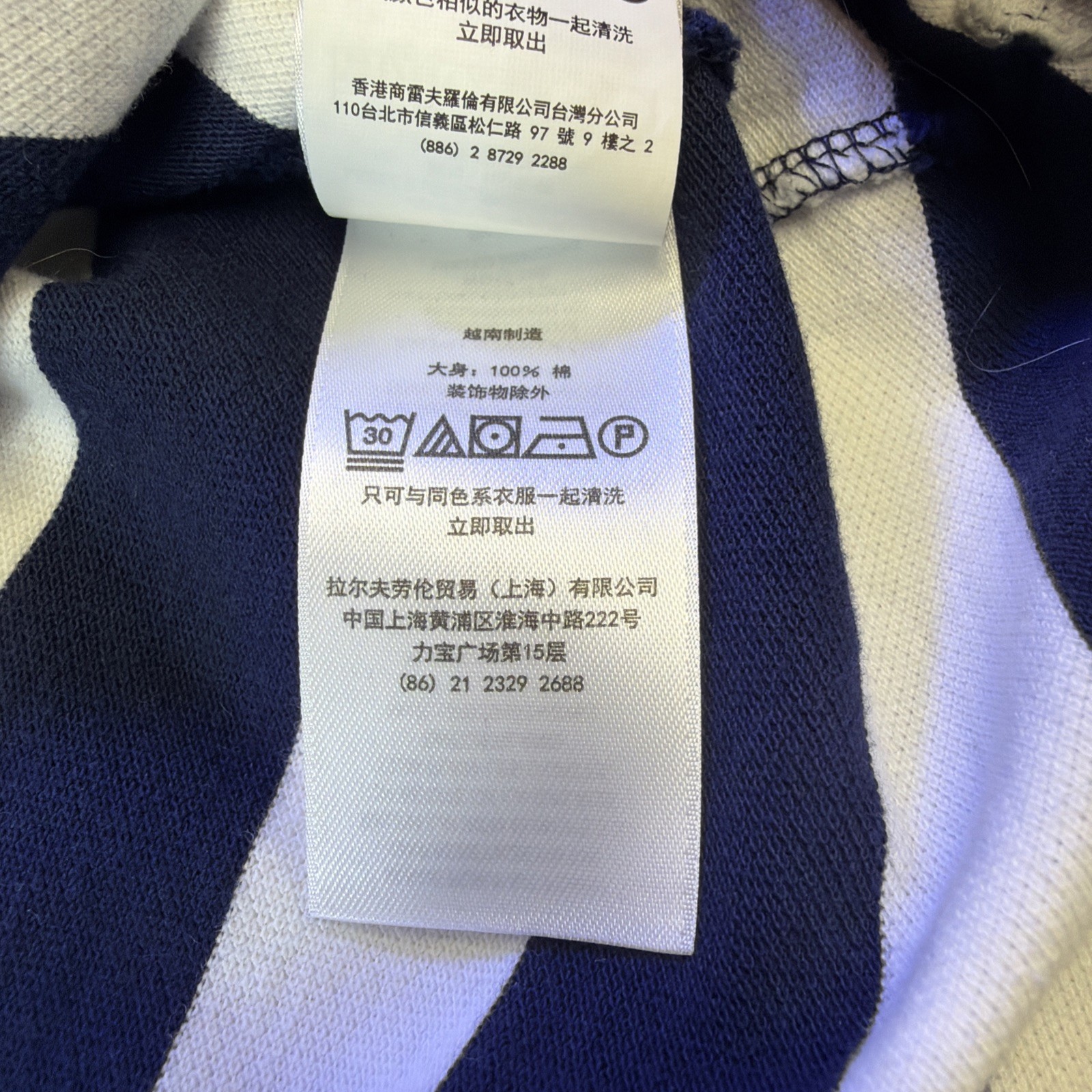 Polo Ralph Lauren The Mesh Mini Shirt Dress Sz XL Golf Tennis Sport Blue White