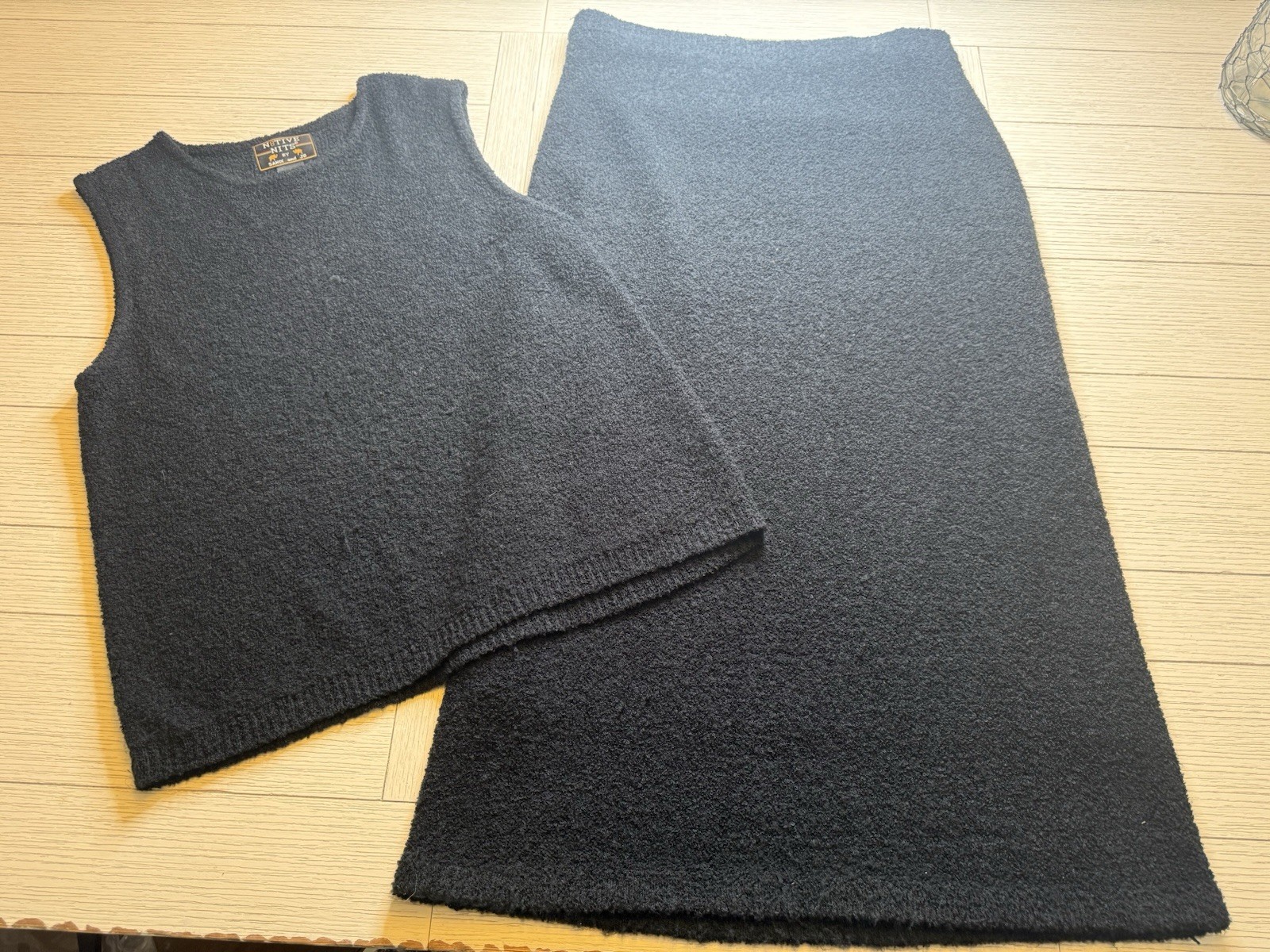 N8tive Nits Women’s Knit Maxi Skirt & Sleeveless Tank Sweater Set Sz 1X Boho