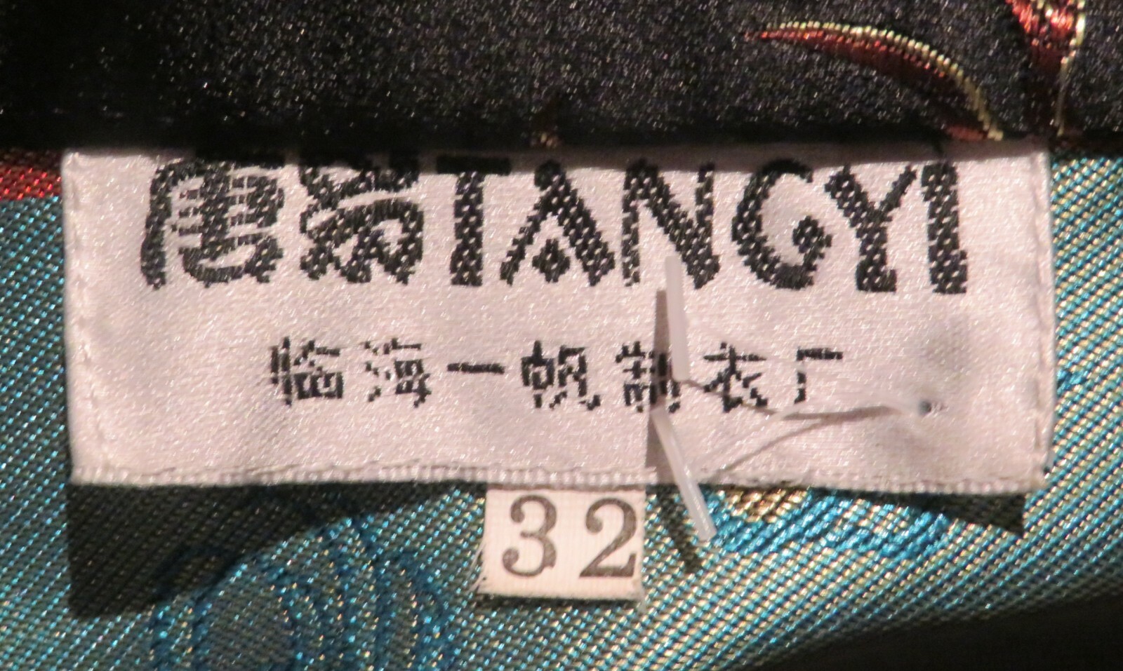 Tangyi Chinese Oriental Dress Size 32
