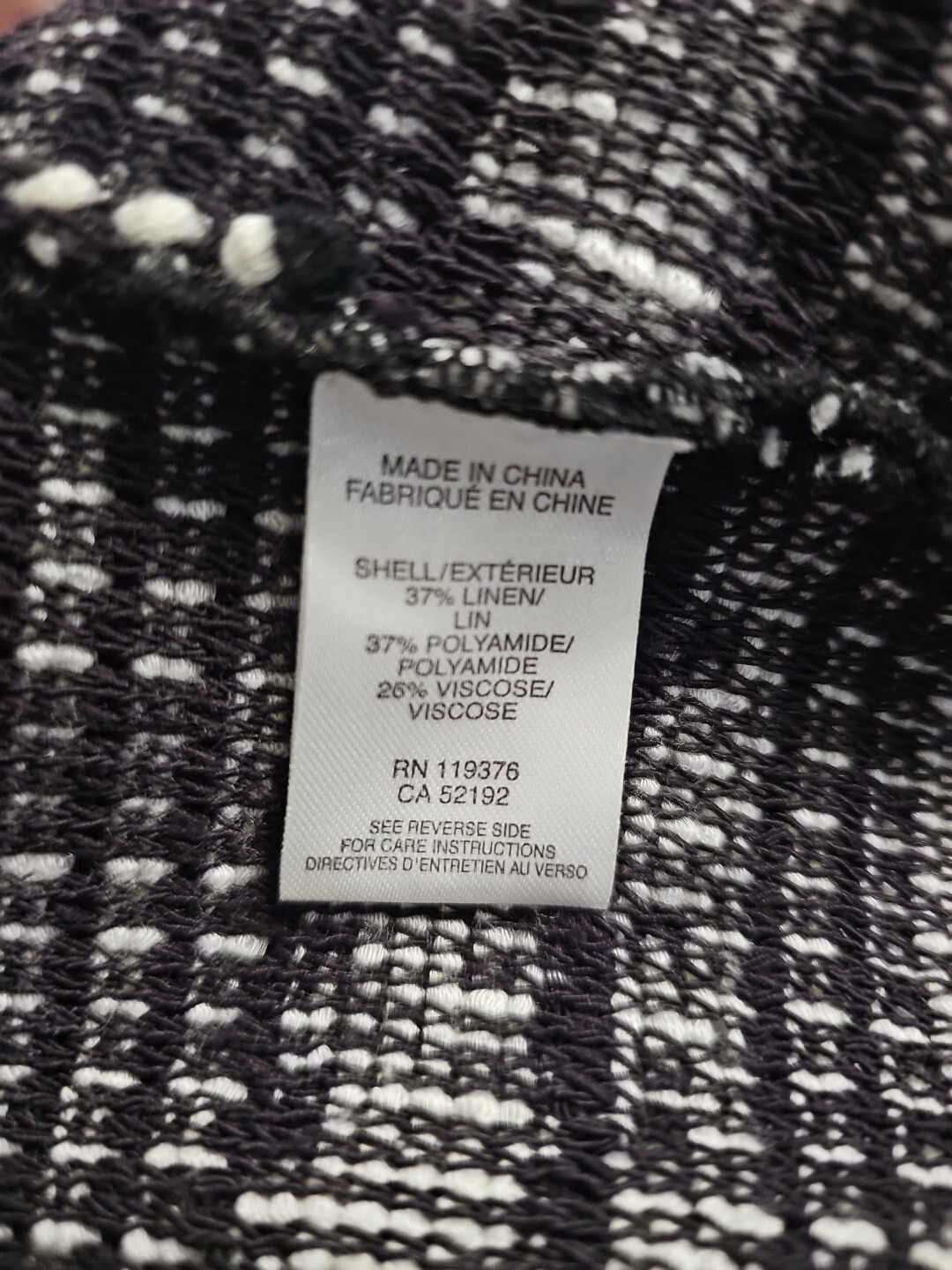 HELMUT LANG•Sleeveless Variant Grid Print Bodycon Mini Dress Womens SZ Large