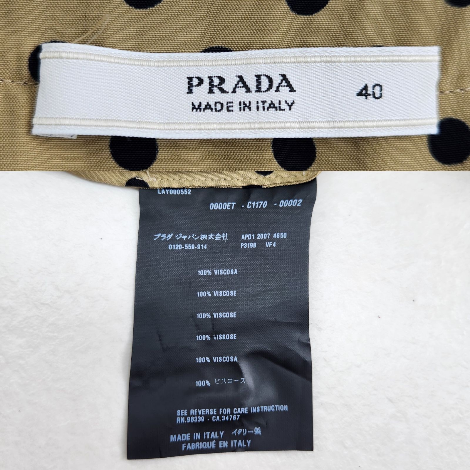 PRADA Long Dress Flared Retro Dot Pattern Frill Collar Size 40 L