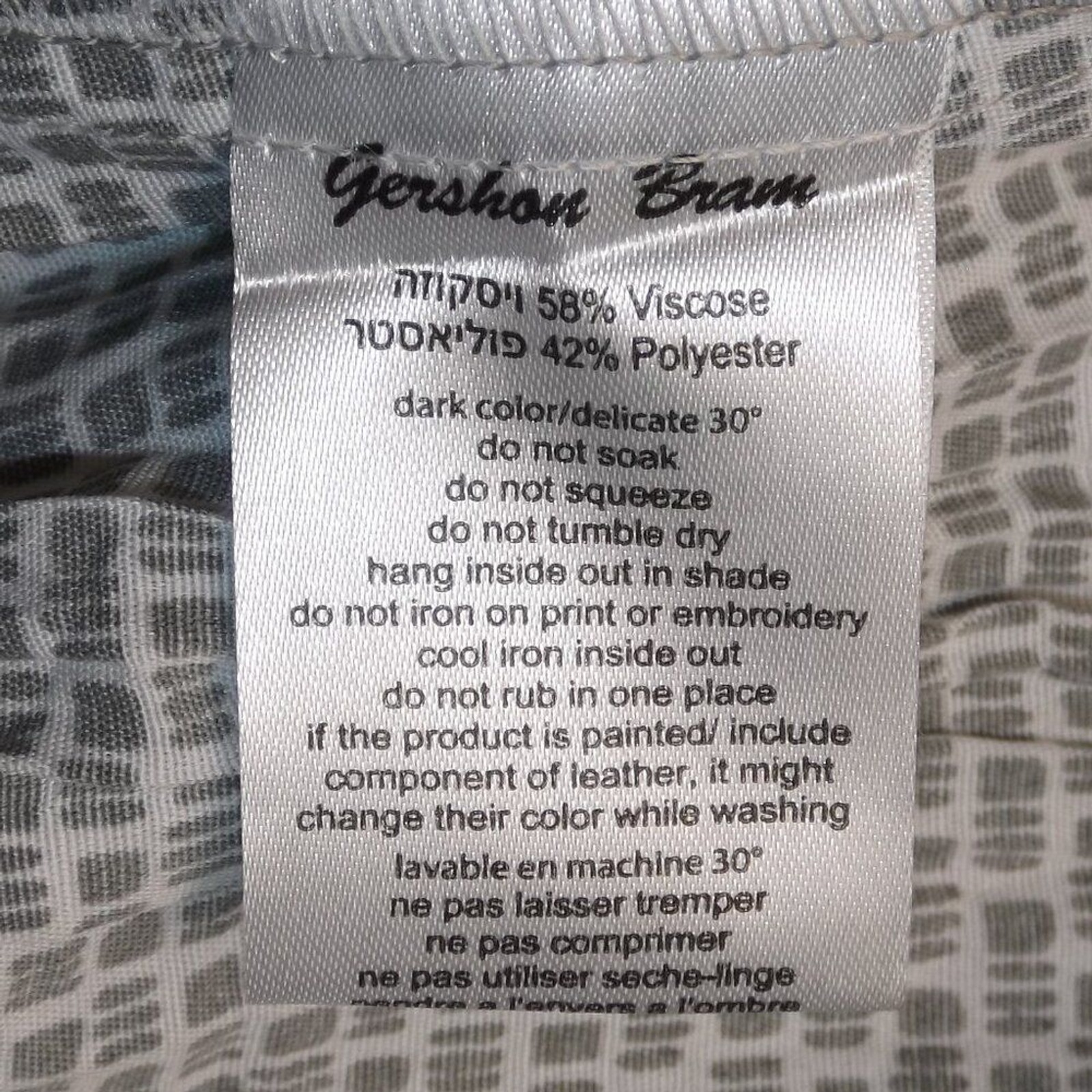 GERSHON BRAM Dress, XL, Summery, Pockets, Sleeveless, Greenish-gray abstract