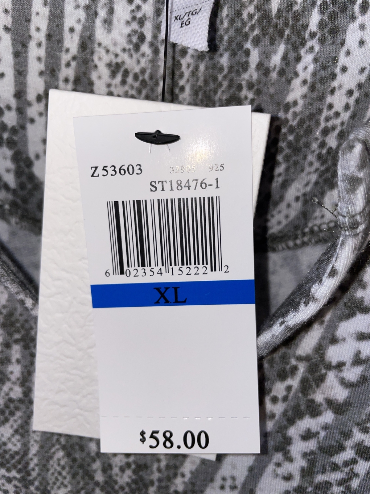NWT cable & gauge animal print mini dress s/s grays & beige extra large XL