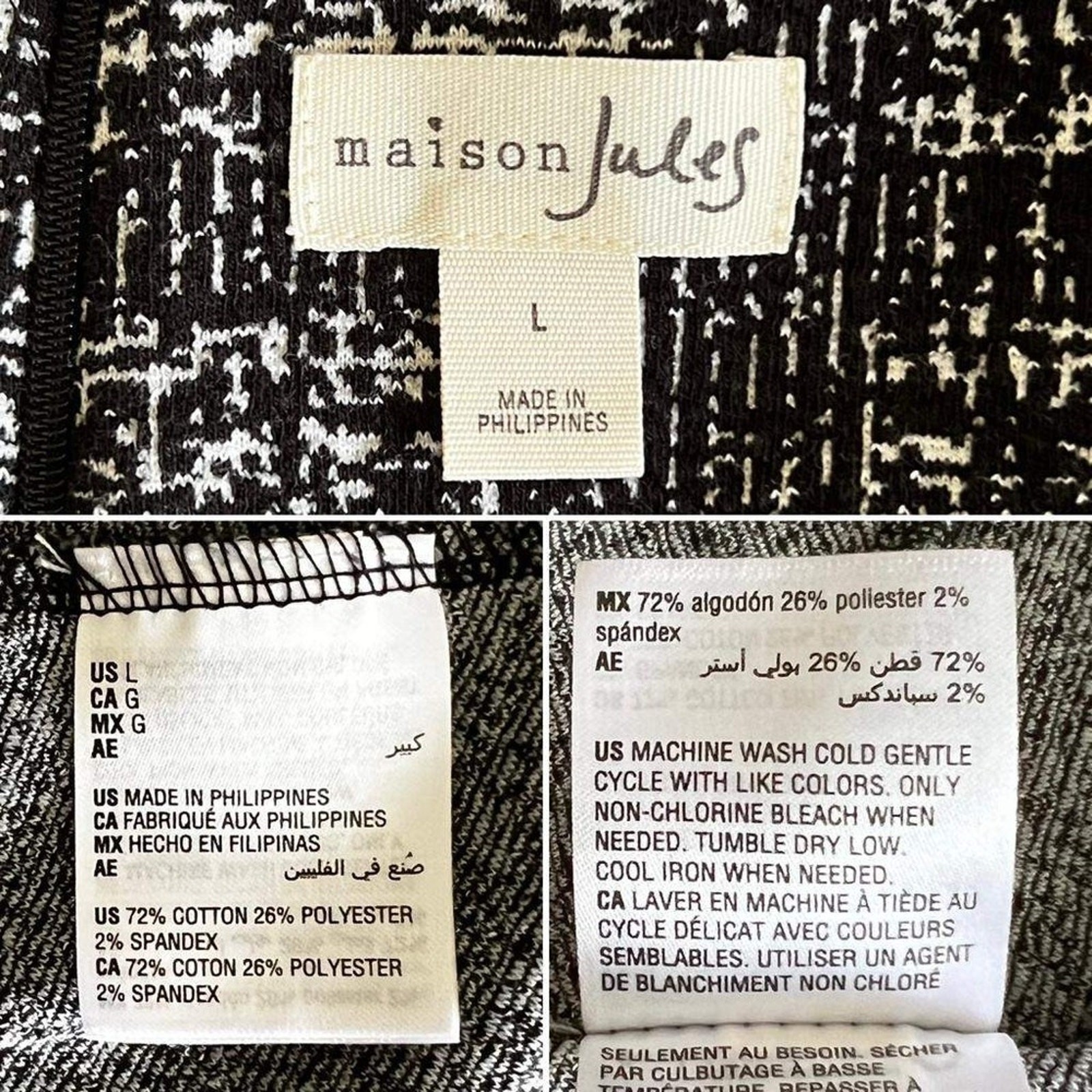 Maison Jules Tweed Dress Size L Flounce Hem Short Sleeve Black and White,