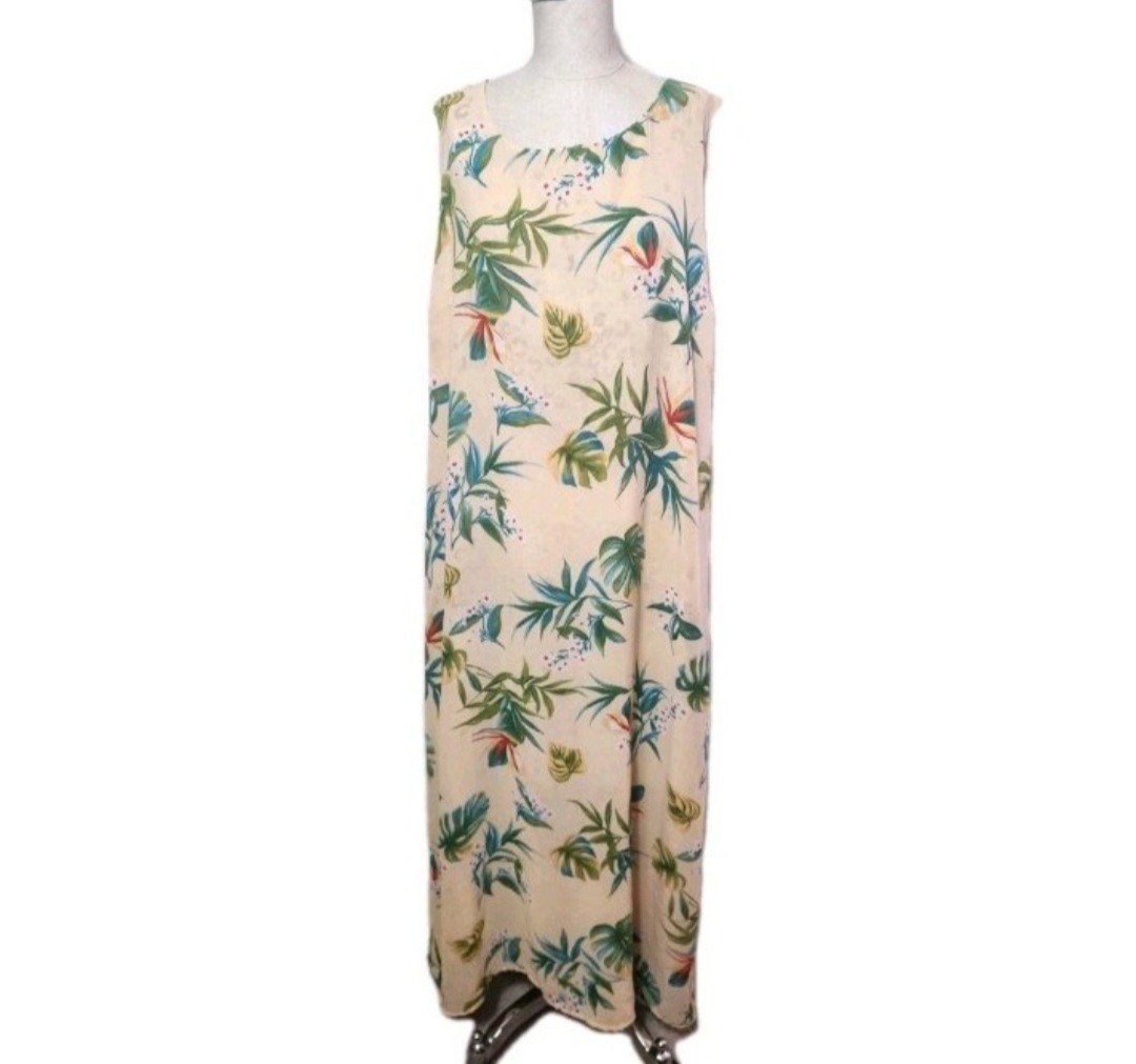 Sag Harbor Women’s Reversible Floral / Animal Print Long Tank Dress Size XL