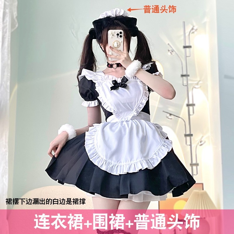 Cute Girls Womens Maid Apron Dress Cosplay Costume A-Line Dress
