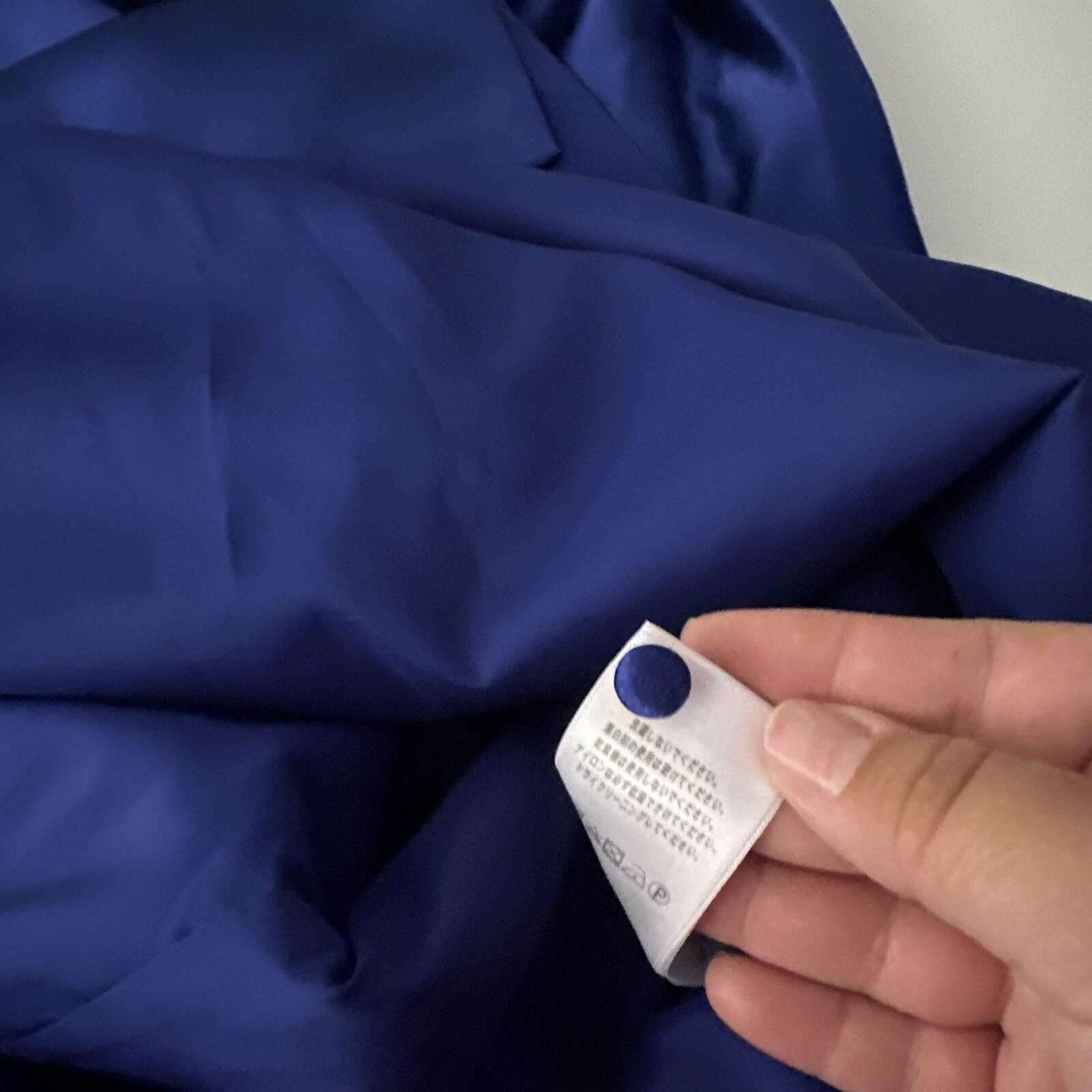NWD Aidan by Aidan Mattox [ 6 ] Satin Cowl Neck Gown in Royal Sapphire #G1212