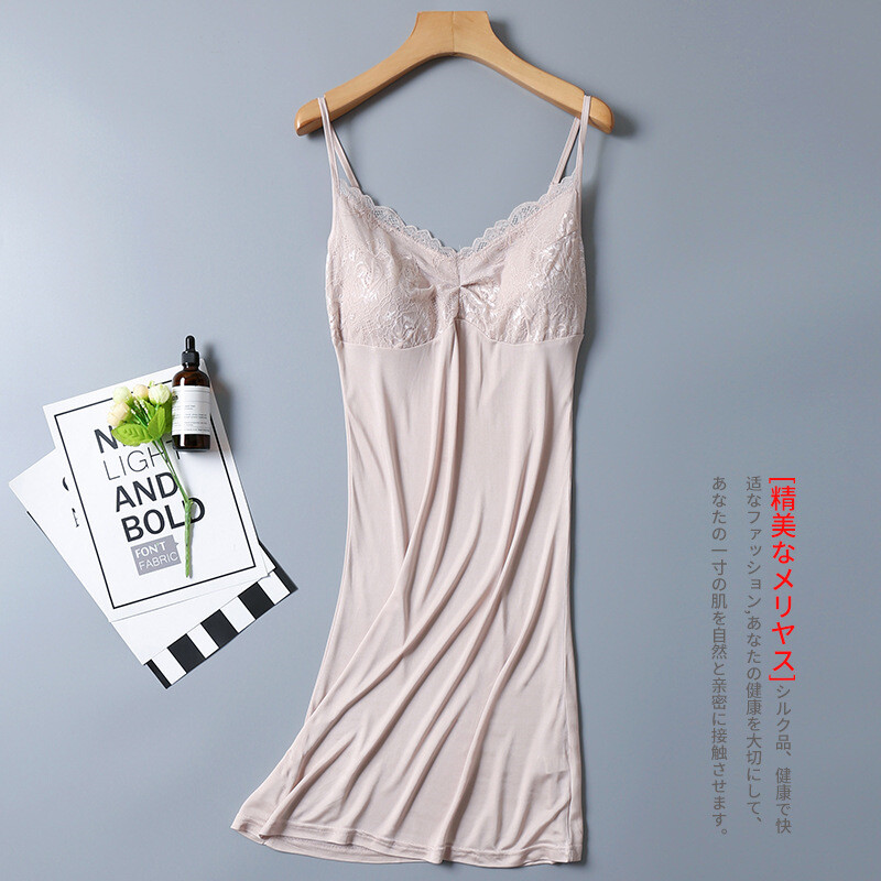 Pure Silk Pajamas 100 Mulberry Silk Pad Dress Suspend Strap Nightgown Slip Dress