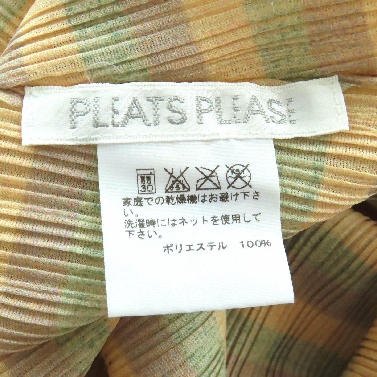 PLEATS PLEASE Pleats Please Issey Miyake PP41 FT355 Striped Crew Neck Three