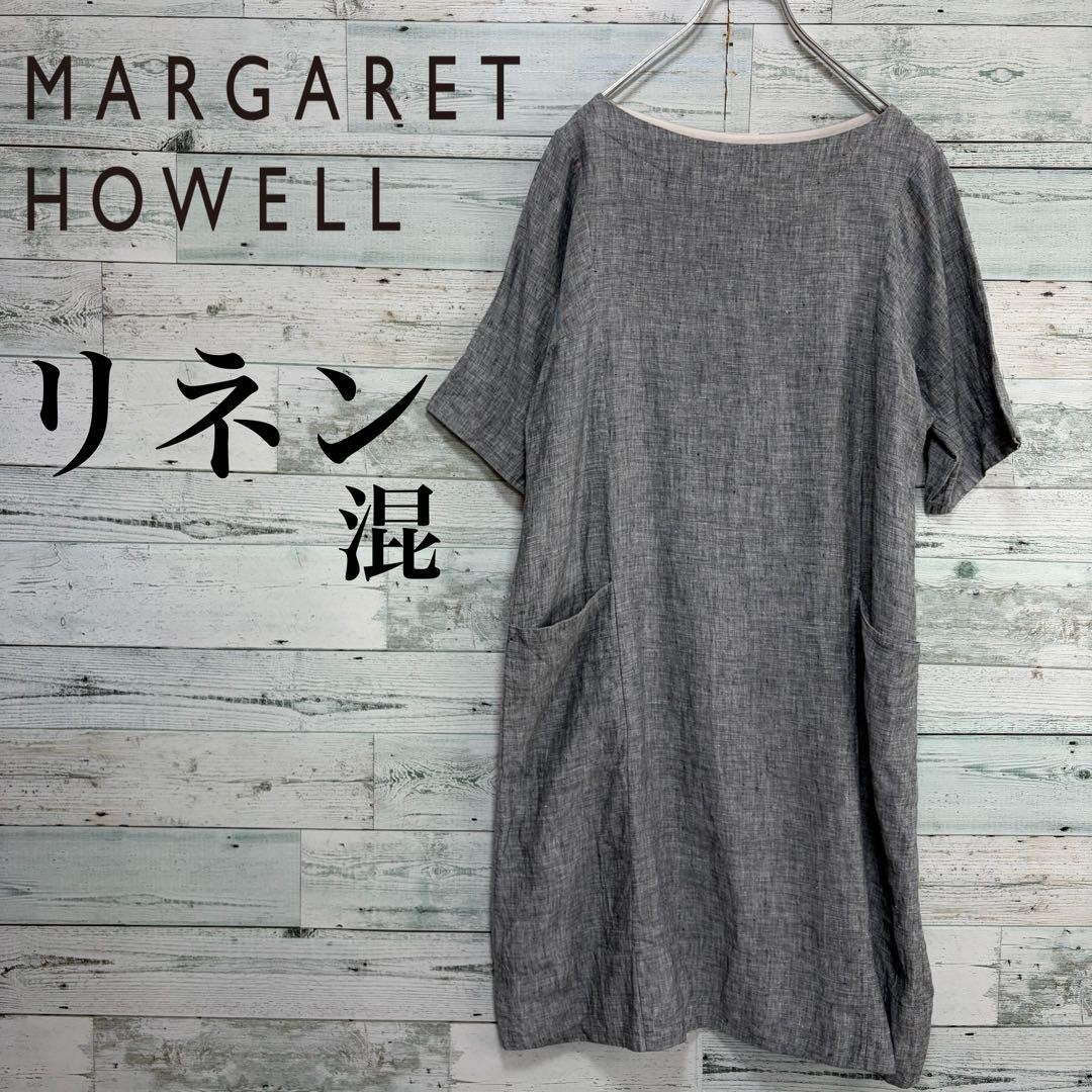 Linen blend Margaret Howell knee length dress gray natural style FREE
