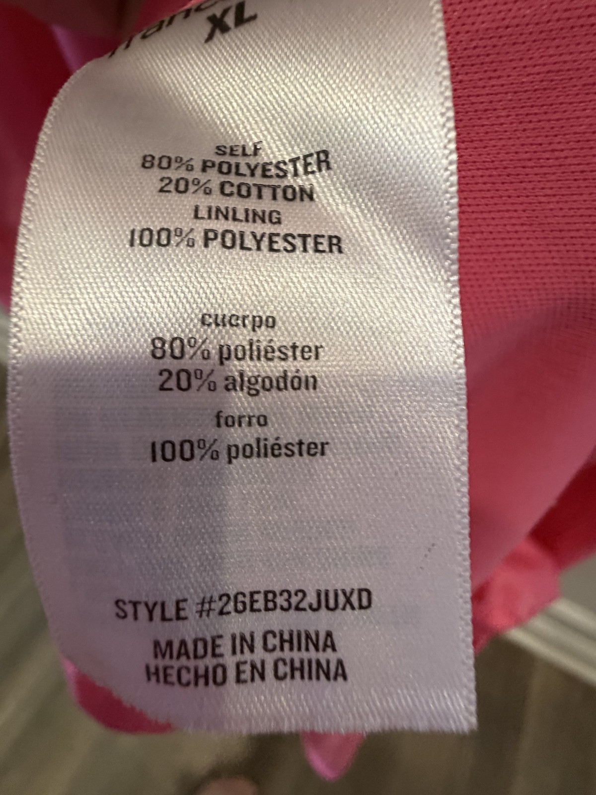 Mi Ami for Francesca’s Pink Ruffle Maxi Dress Women’s Size XL Fun Preppy
