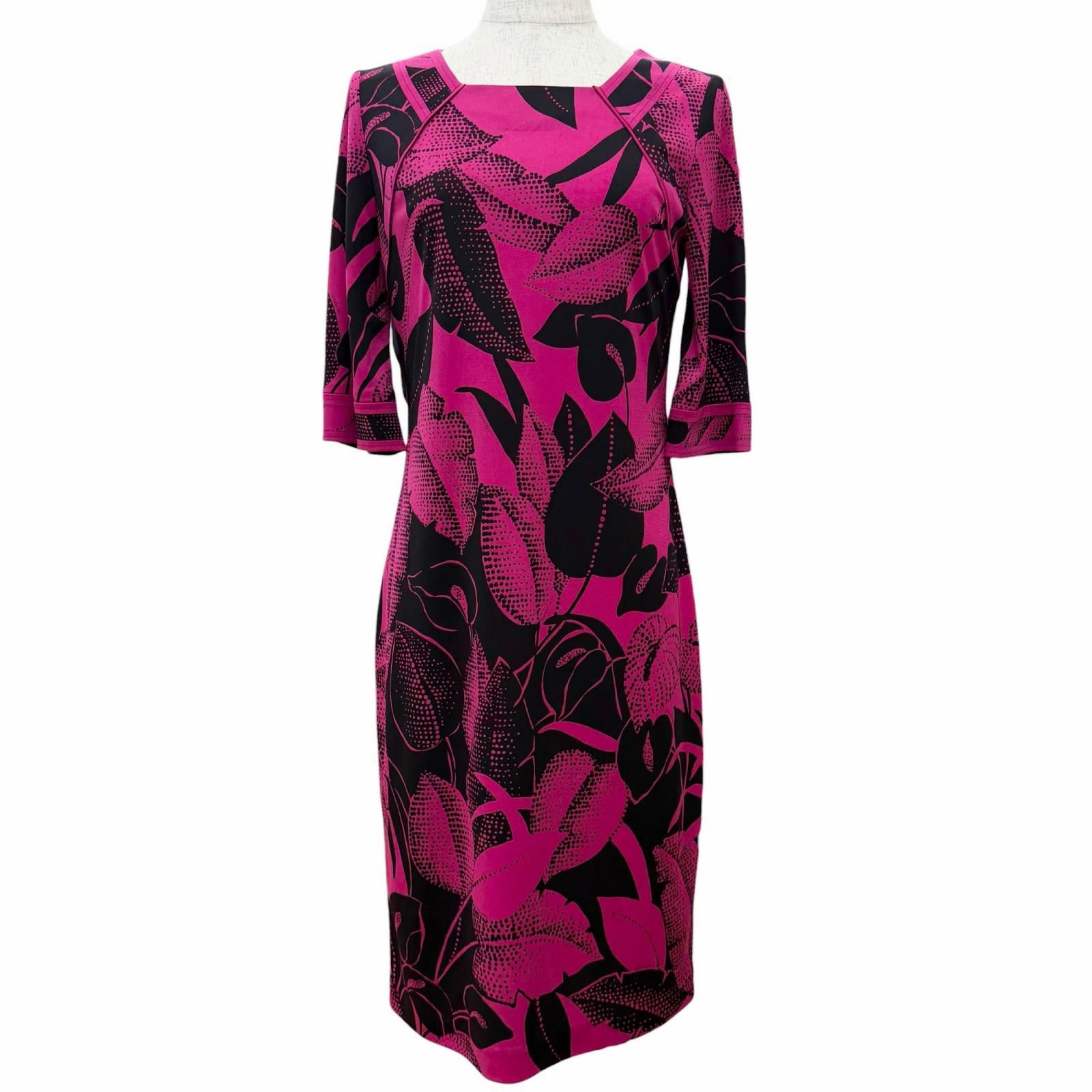 LEONARD FASHION Printed Dress – DUTY FREE