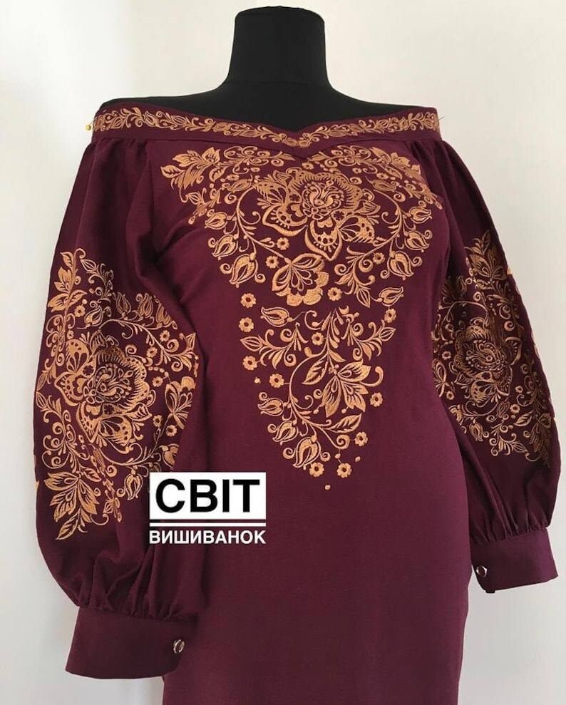 Burgundy Dress gold embroidered Ukrainian Folk Embroidery Gold Details Gift Her