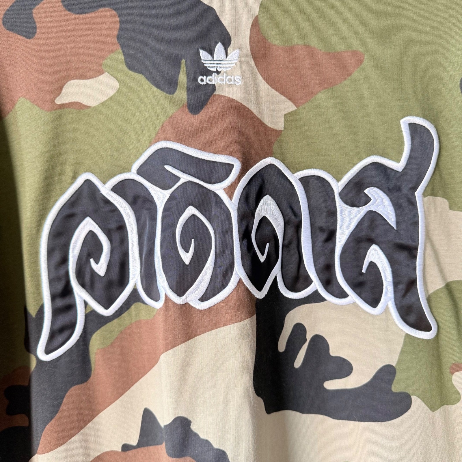 Adidas x Dry Clean Only Bangkok Camo Lace Tee Dress Small(Oversized Streetwear)