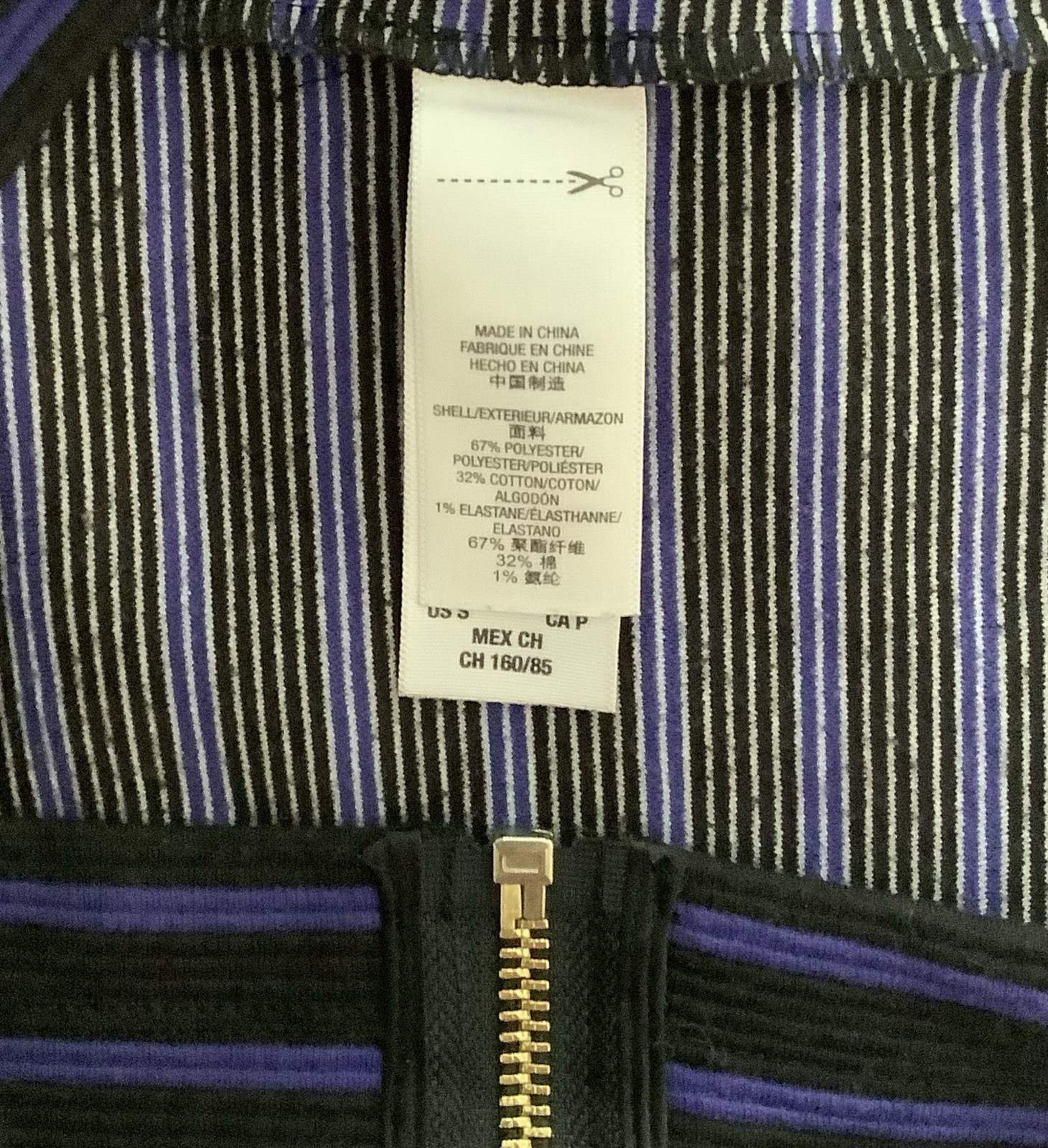 JUICY COUTURE FITTED STRIPE PONTE DRESS Expose Zipper Bodycon Mini AVERY BLACK S