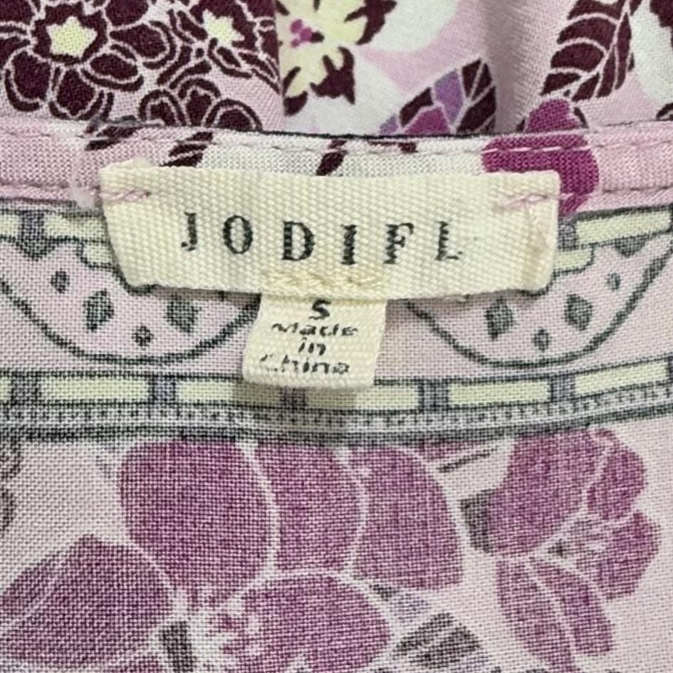 Jodifl Dress Womens Small Purple Multicolor Boho Floral Cottage Casual Sundress