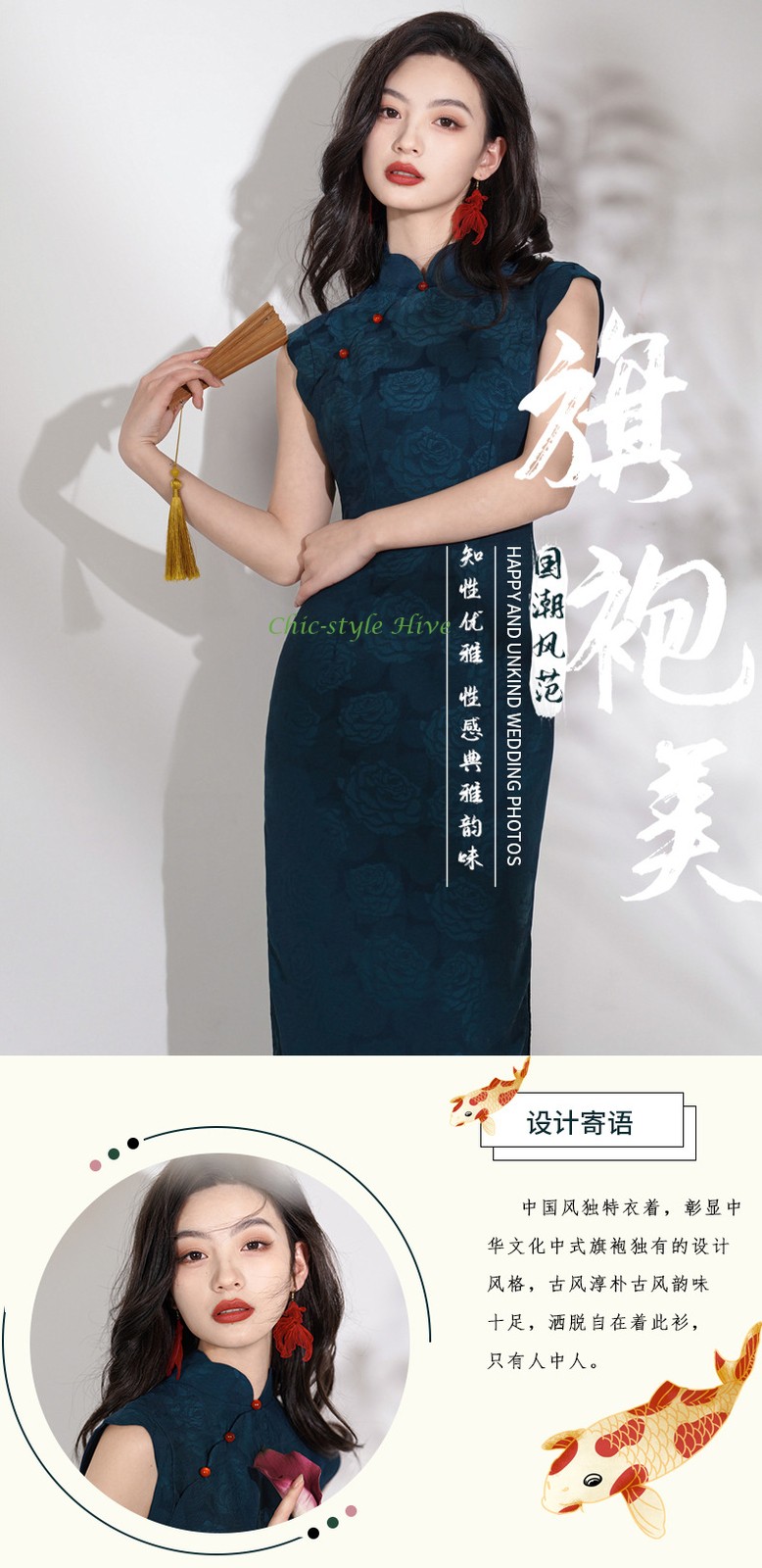 Summer Blue Jacquard Cheongsam Retro Long Style Young Slim Fit Qipao Dress