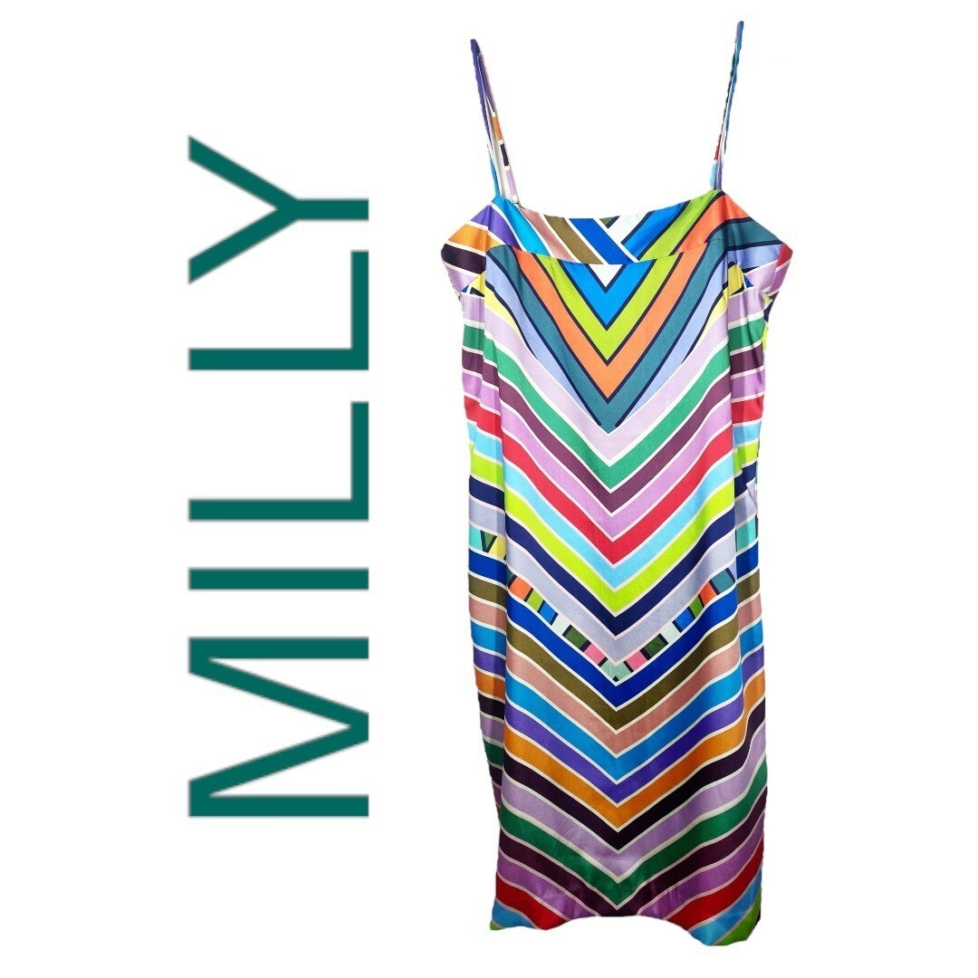 NWT MILLY Marissa Dress Colorful Rainbow Chevron Striped Knee Length Strappy Shi