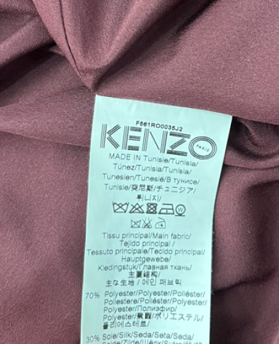 NWT Kenzo Autumn-Winter 2015 Collection Shadow Flowers Jacquard Gown sz 36 NWT