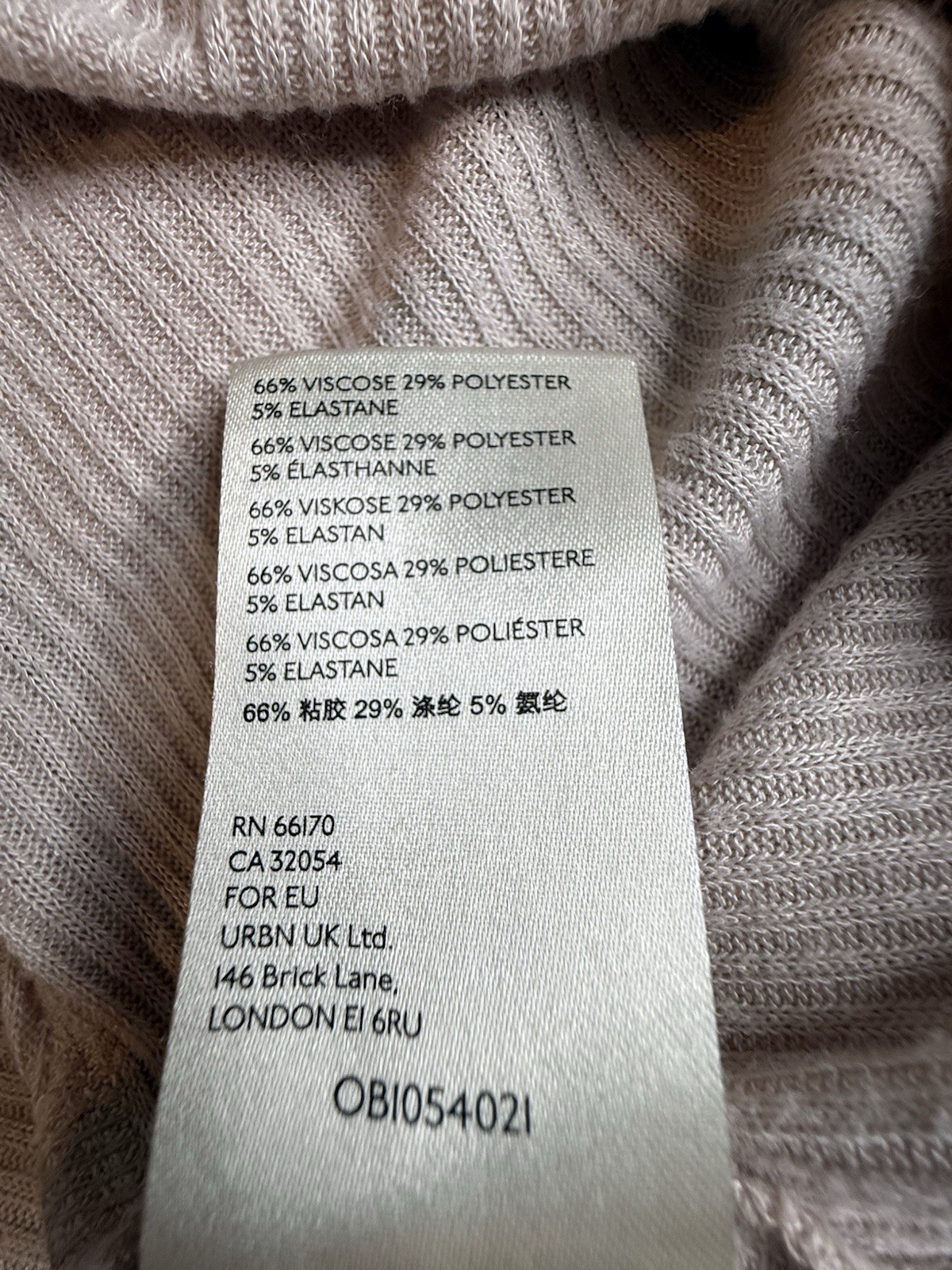 We The Free Beige Solid Ribbed Knit Henley Button Front Mini Dress M 3/4 Slv