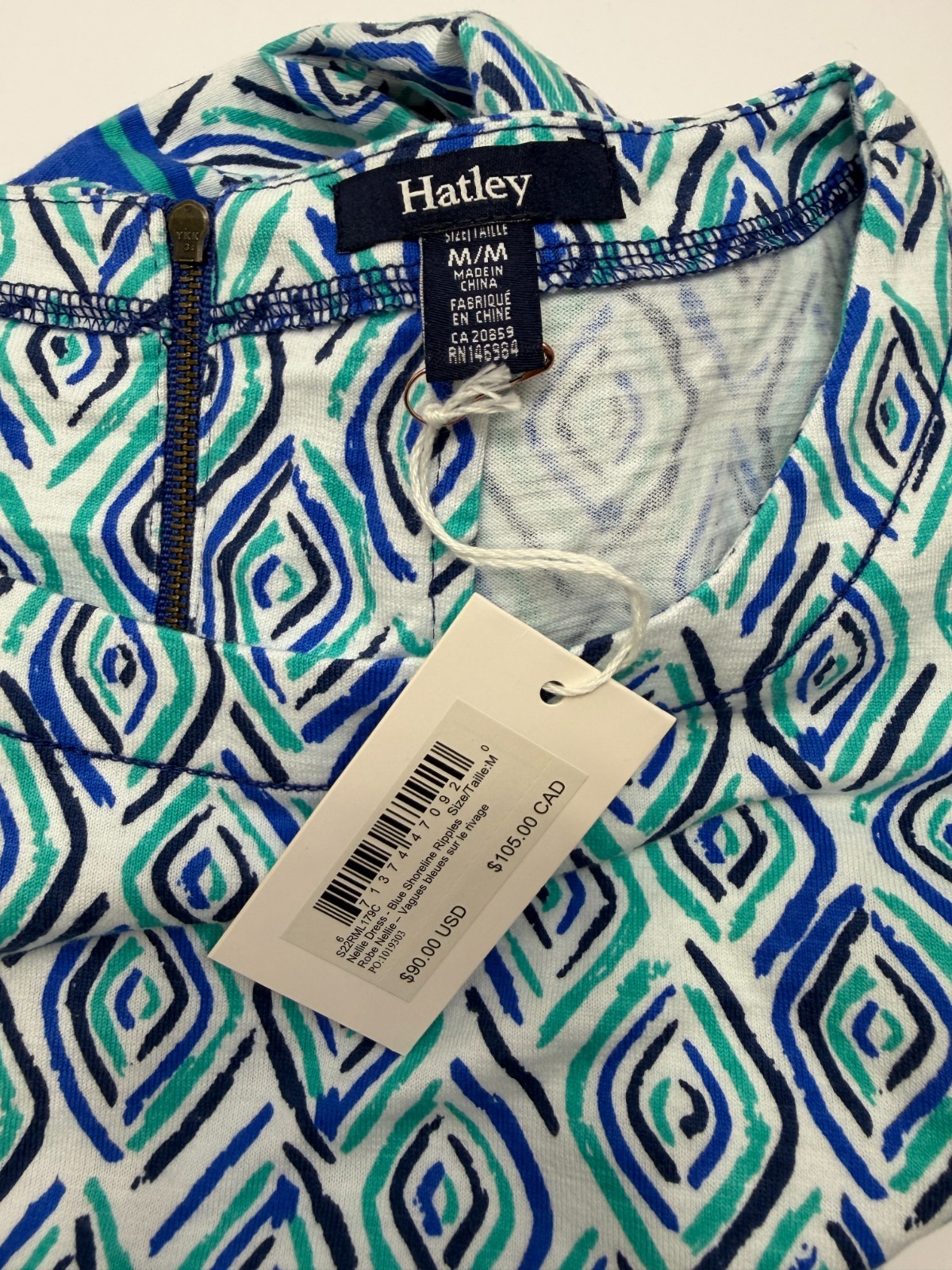Hatley Womens Blue Shoreline Ripples Short Sleeve Dress Size Medium