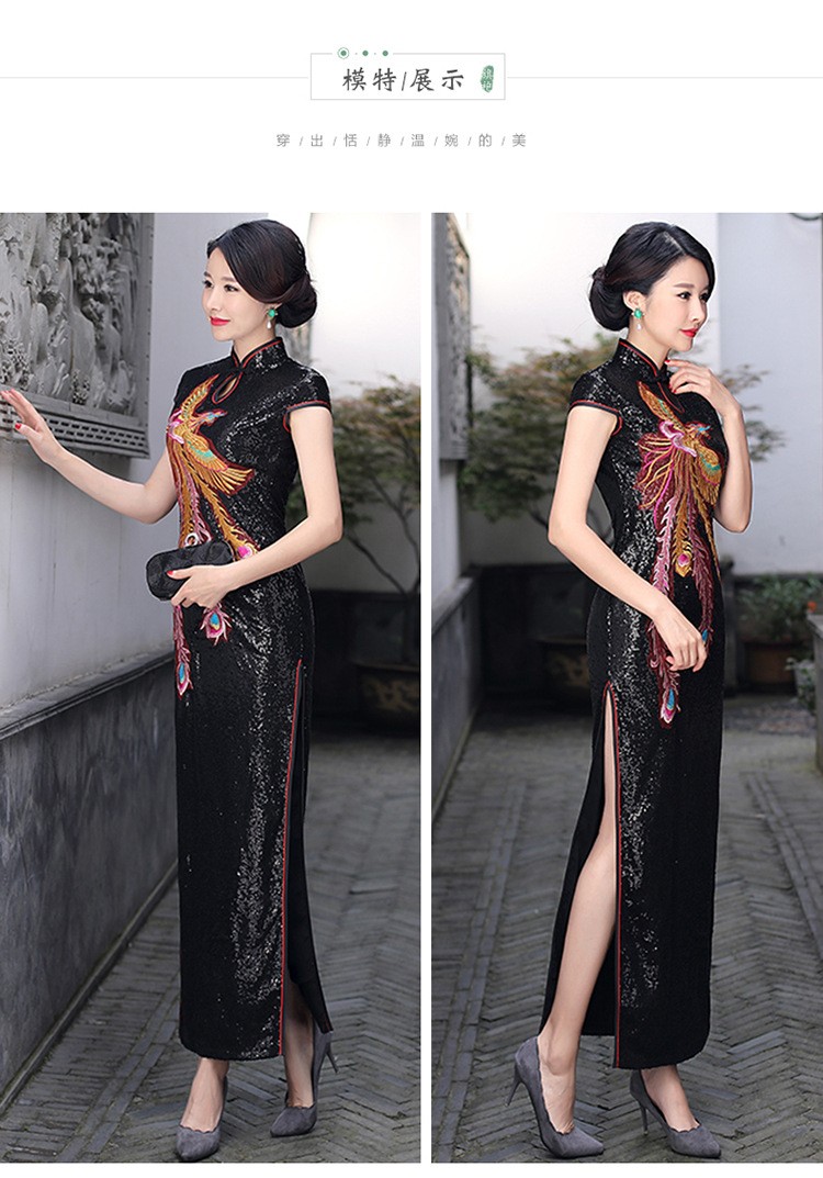 Women Sequined High Split Slim Stage Party Dress Phoenix Embroidered Cheongsam