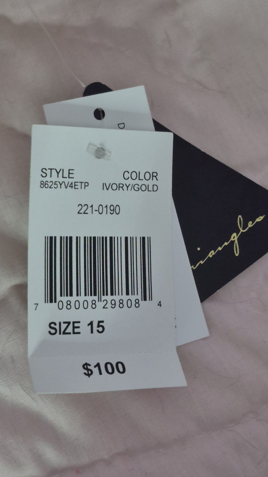 NWT City Triangles Ivory High-Low Strapless Dress