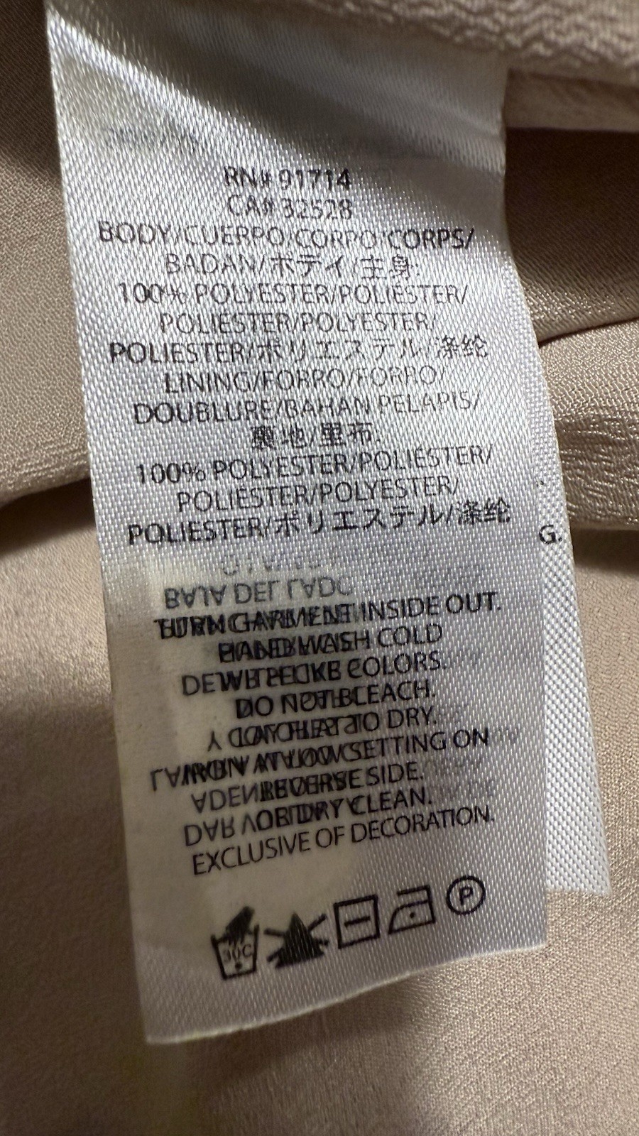 A/X Armani Exchange Women Cheetah Print Maxi Dress Sz 4-Small Party Cocktail