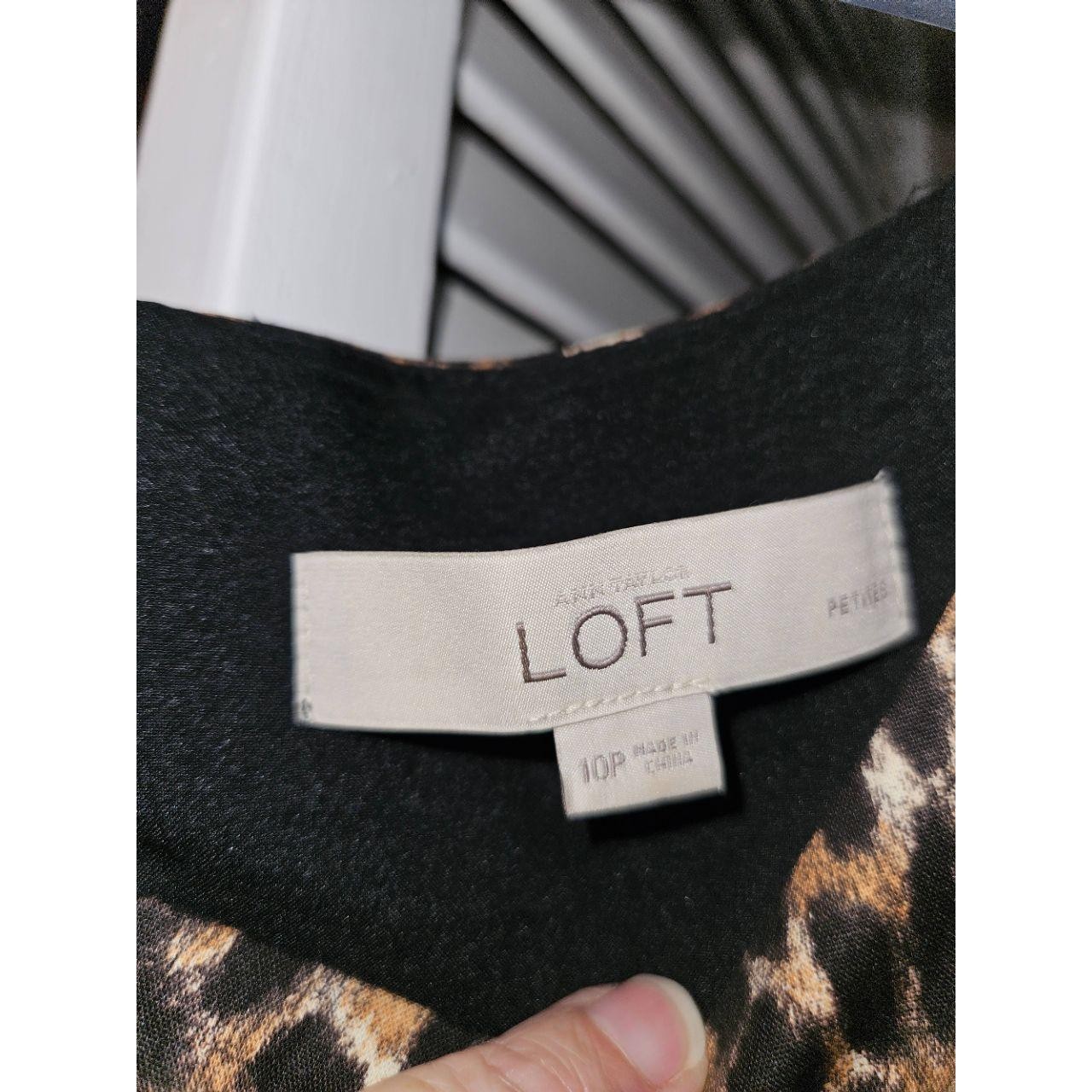 ANN TAYLOR LOFT Womens 10P Leopard Print Sleeveless Dress Black Trim Kick Pleat