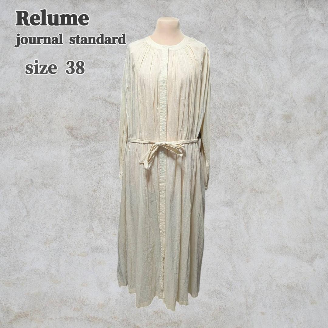 relume Journal Standard Long Dress Beige Belted No Collar Gather Cotton Size 38