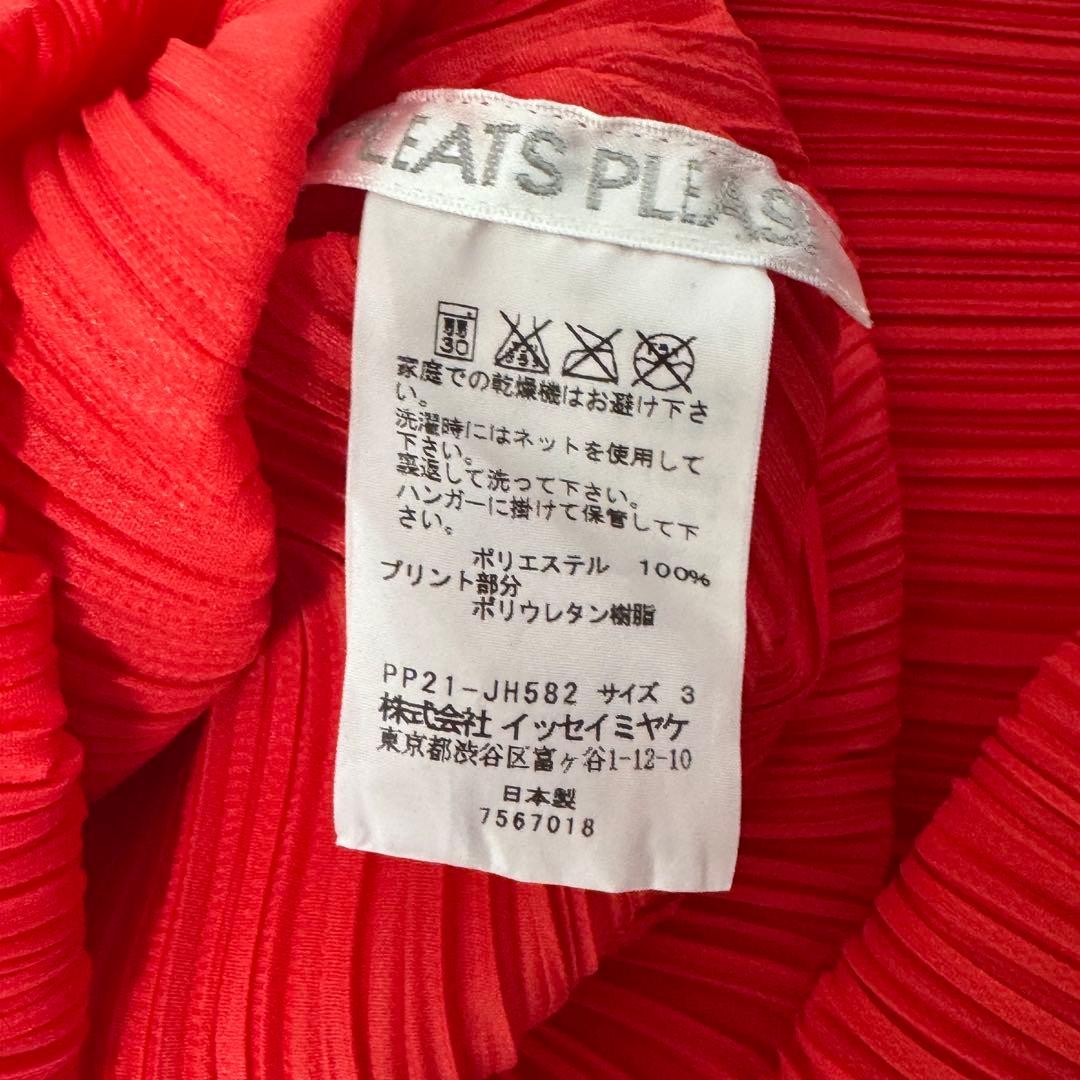 Used Very beautiful item✨PLEATS PLEASE Pleats long dress red variant