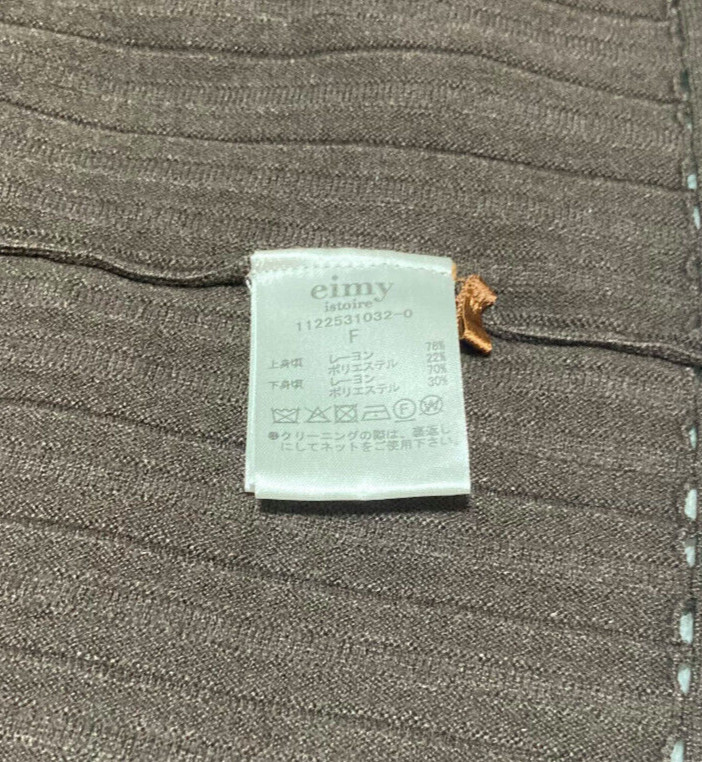 Negotiable “MINT” Eimy istoire knit dress brown Auth From Japan