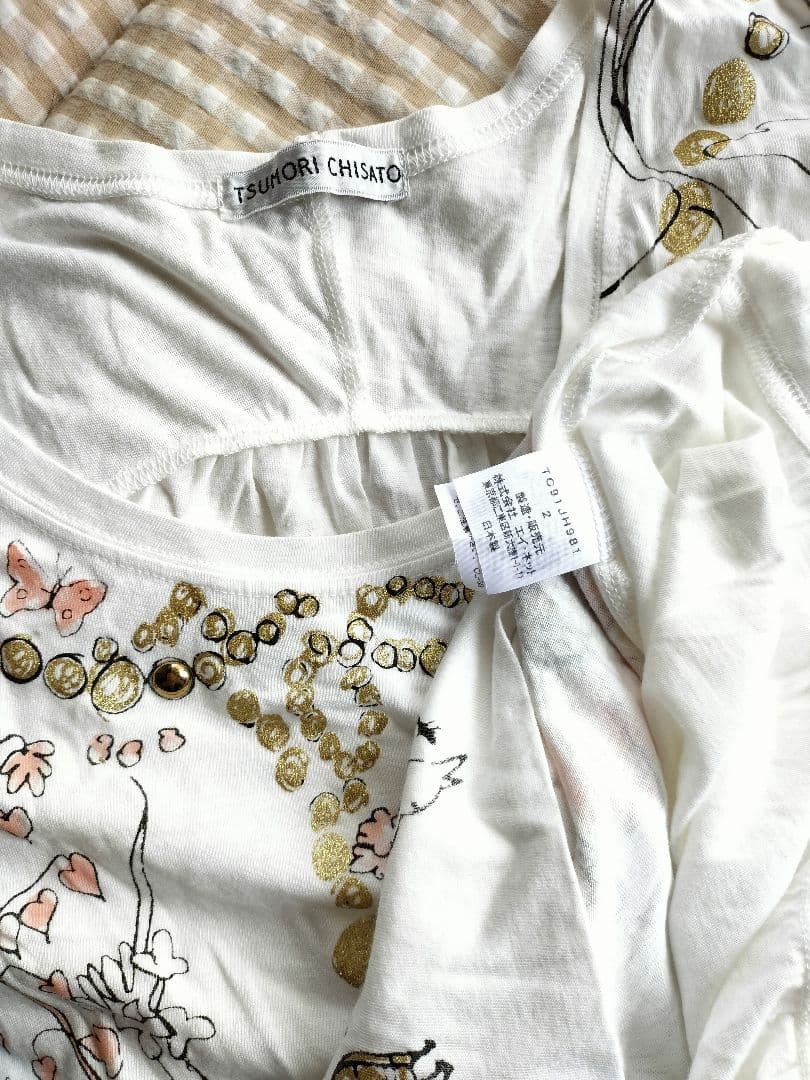 Tsumori Chisato Forest Animals Pattern Dress Used Short Sleeve 80s