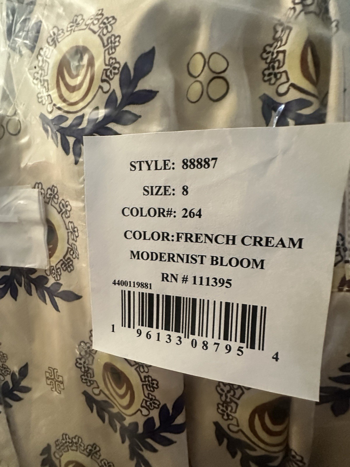 Tory Burch Dress Size 8